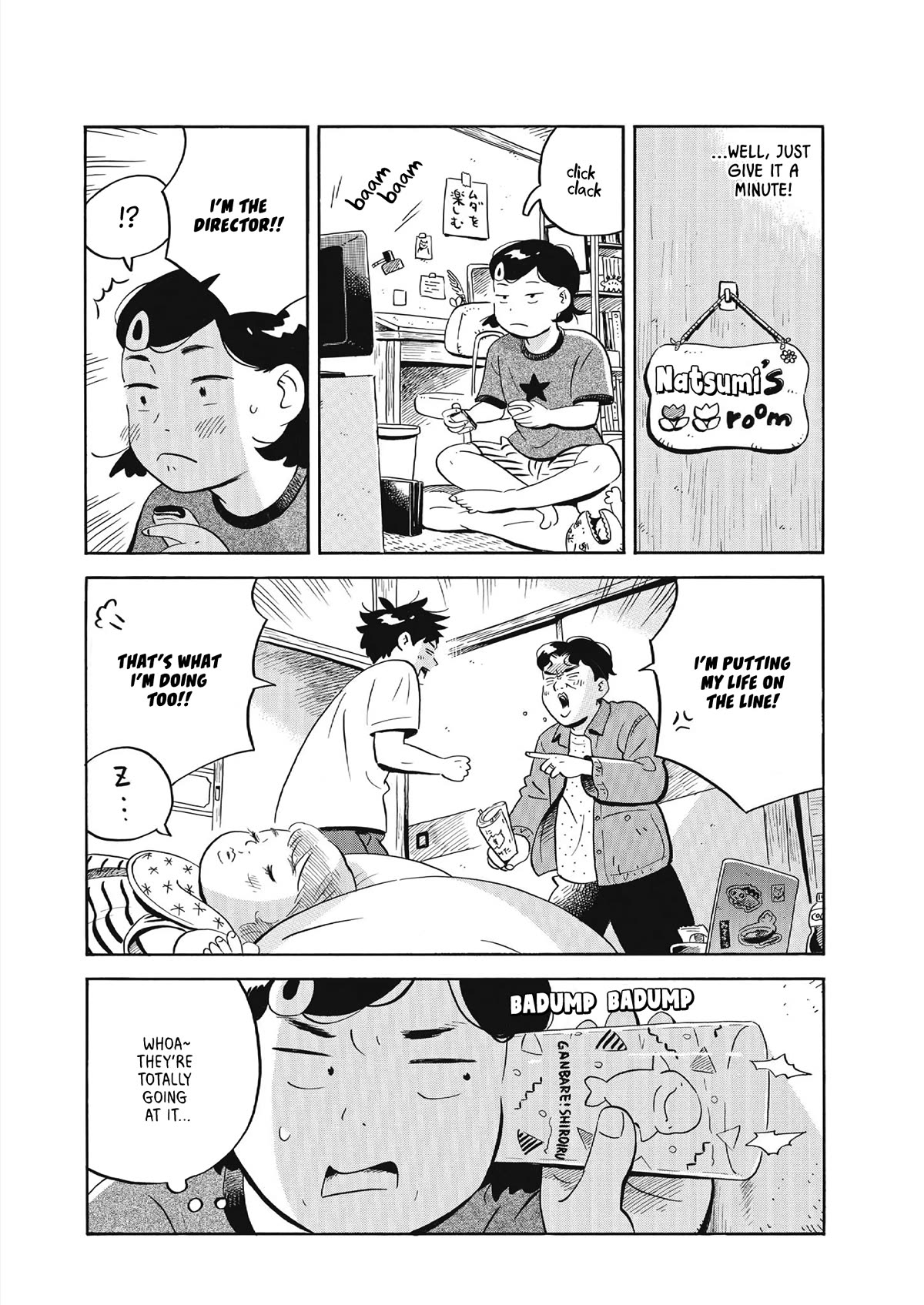 Hirayasumi Chapter 55 page 11 - Chapter 55: Catch