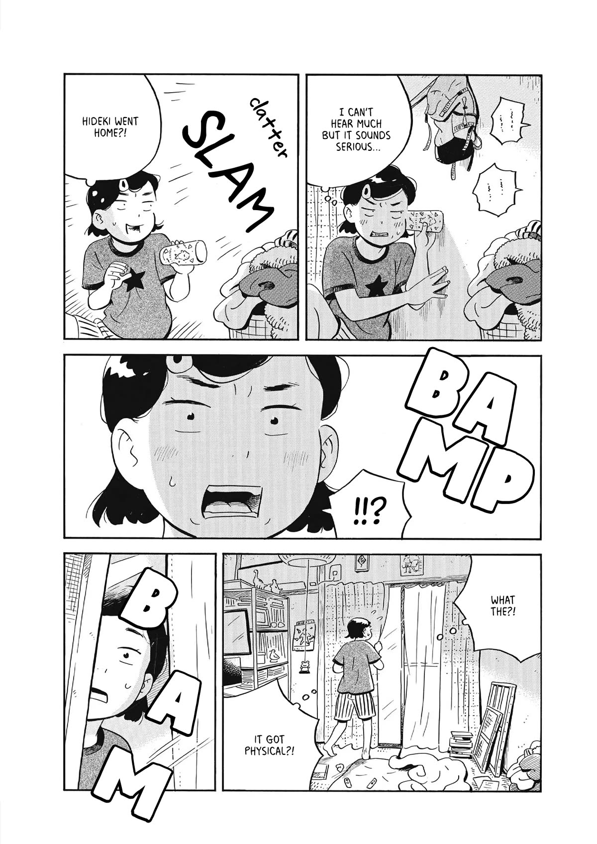Hirayasumi Chapter 55 page 12 - Chapter 55: Catch