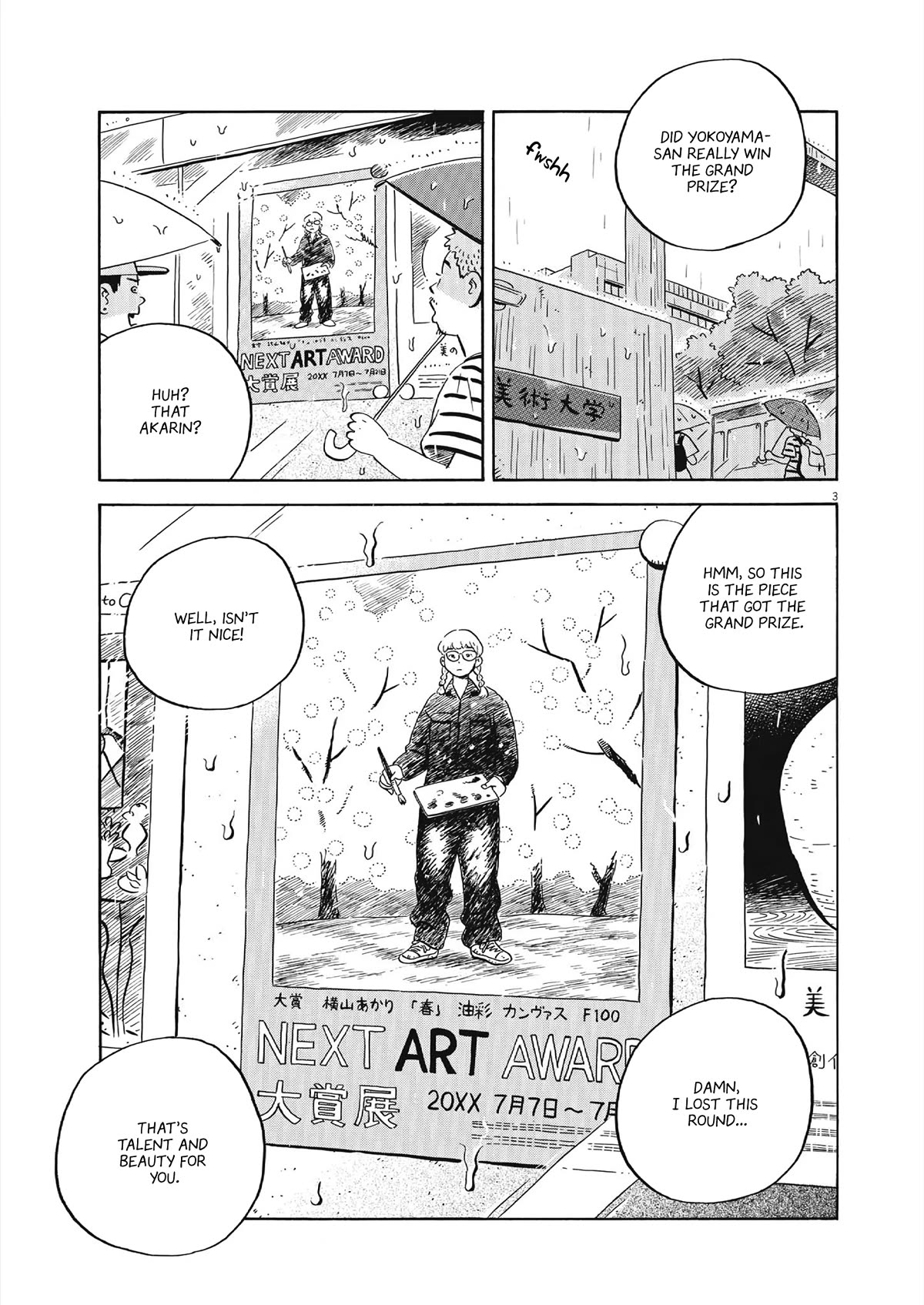 Hirayasumi Chapter 55 page 2 - Chapter 55: Catch