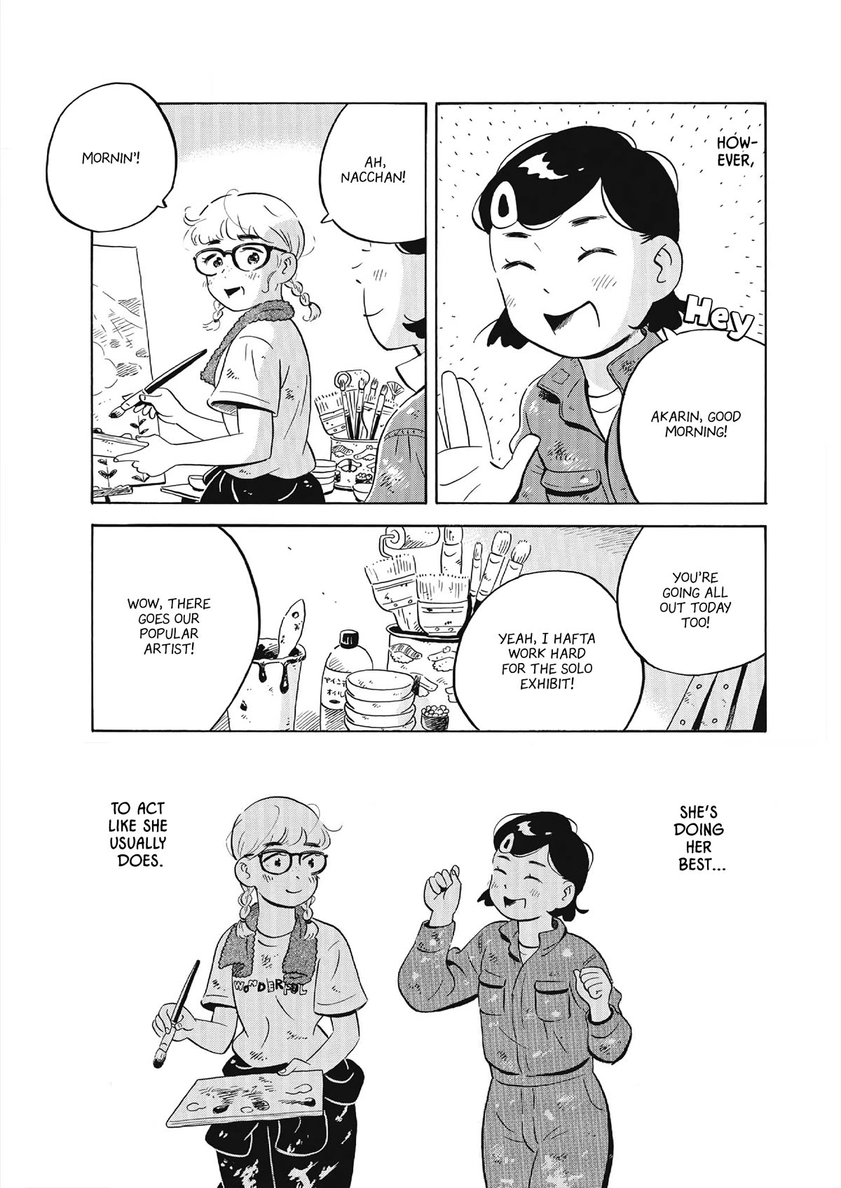 Hirayasumi Chapter 55 page 4 - Chapter 55: Catch