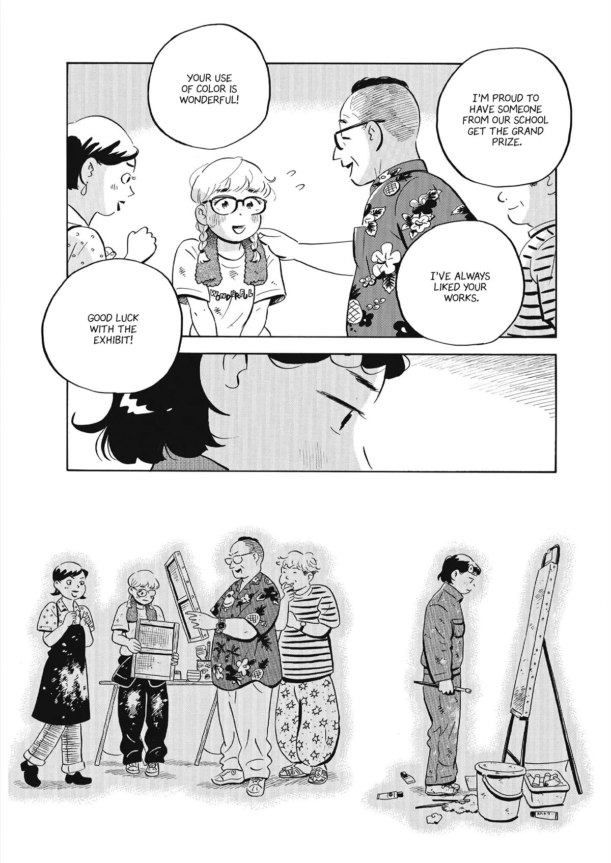 Hirayasumi Chapter 55 page 6 - Chapter 55: Catch