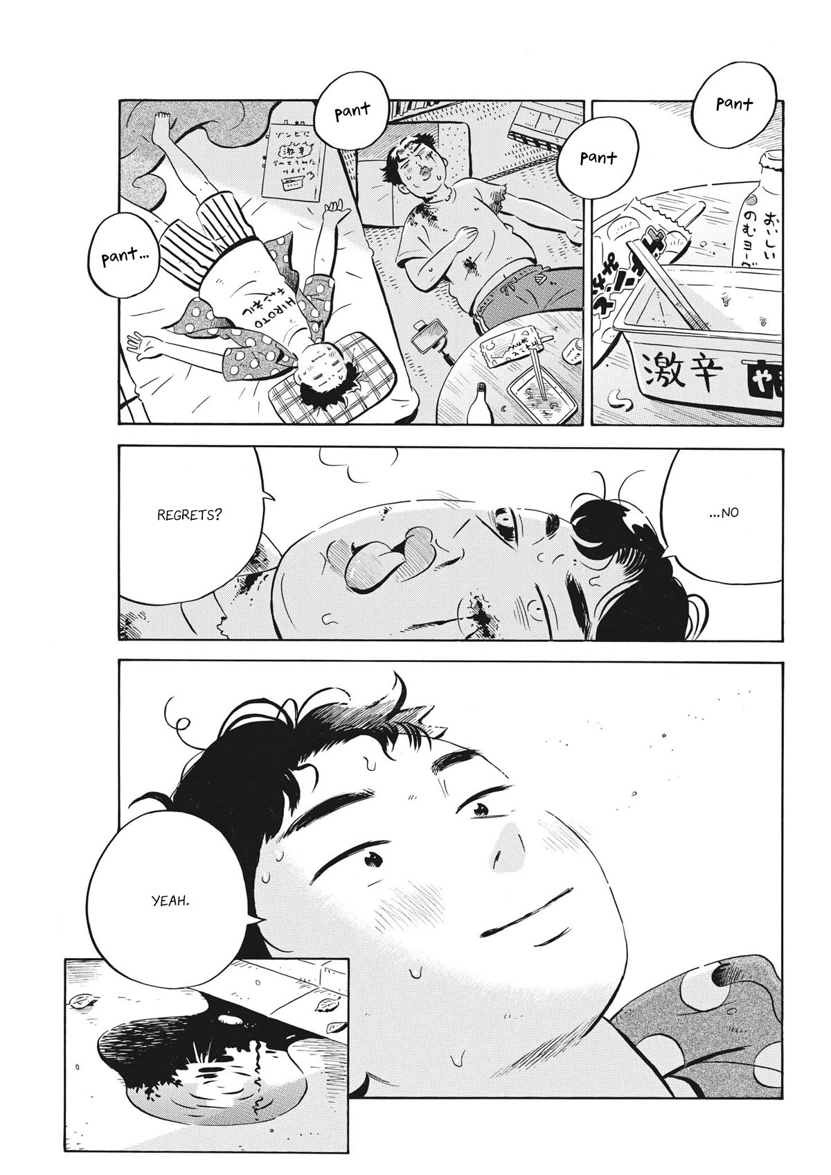 Hirayasumi Chapter 56 page 11 - Chapter 56: It's a Wrap