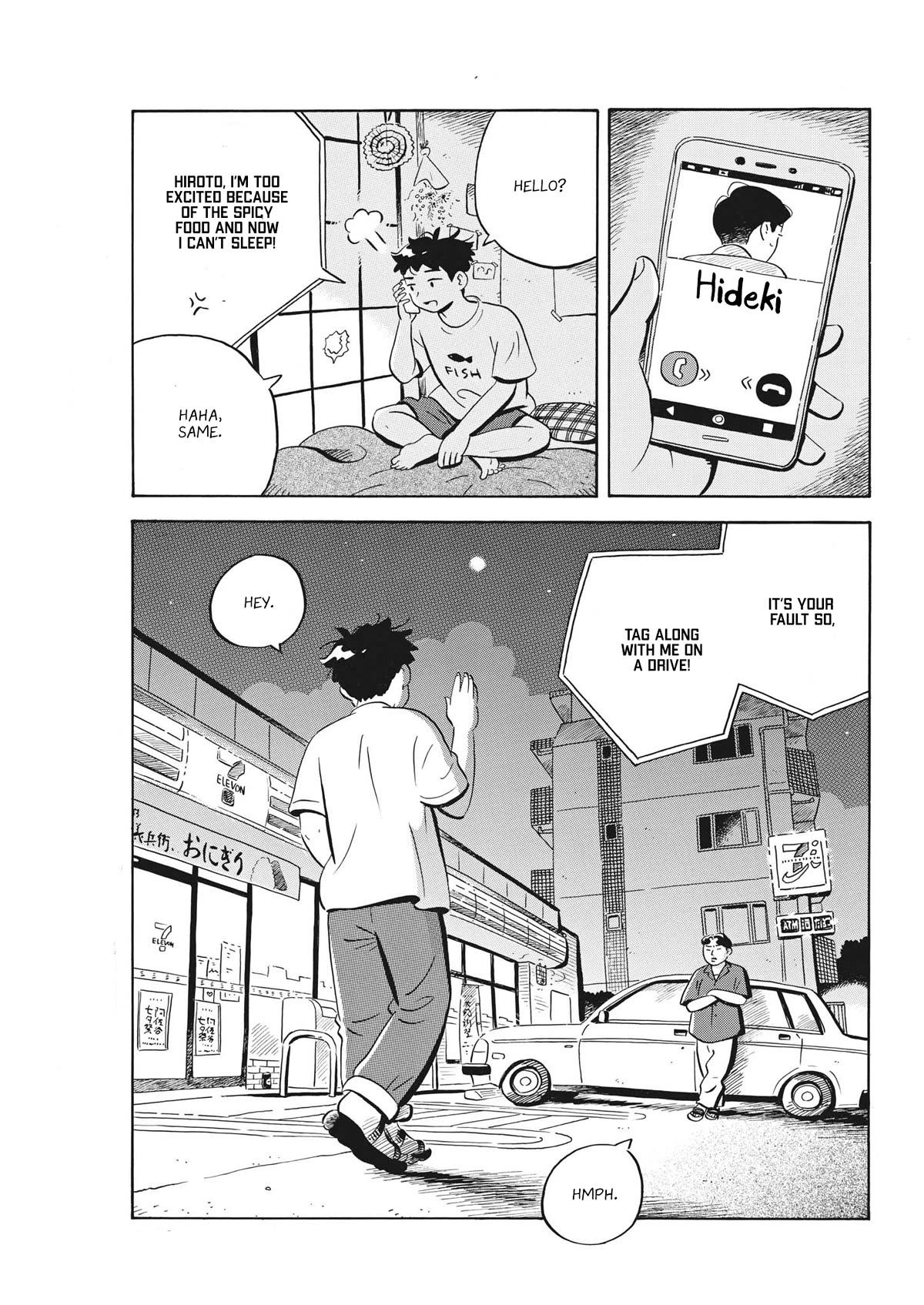 Hirayasumi Chapter 56 page 13 - Chapter 56: It's a Wrap