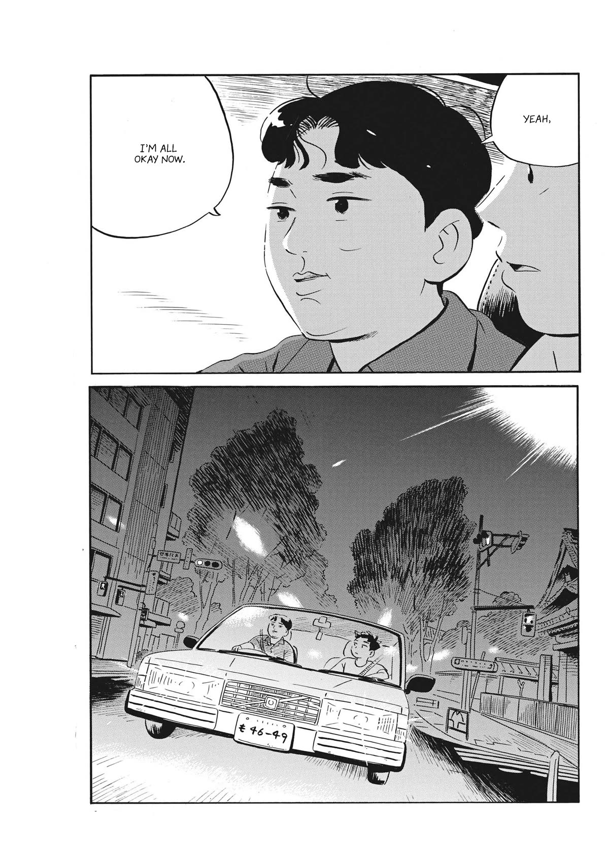 Hirayasumi Chapter 56 page 15 - Chapter 56: It's a Wrap