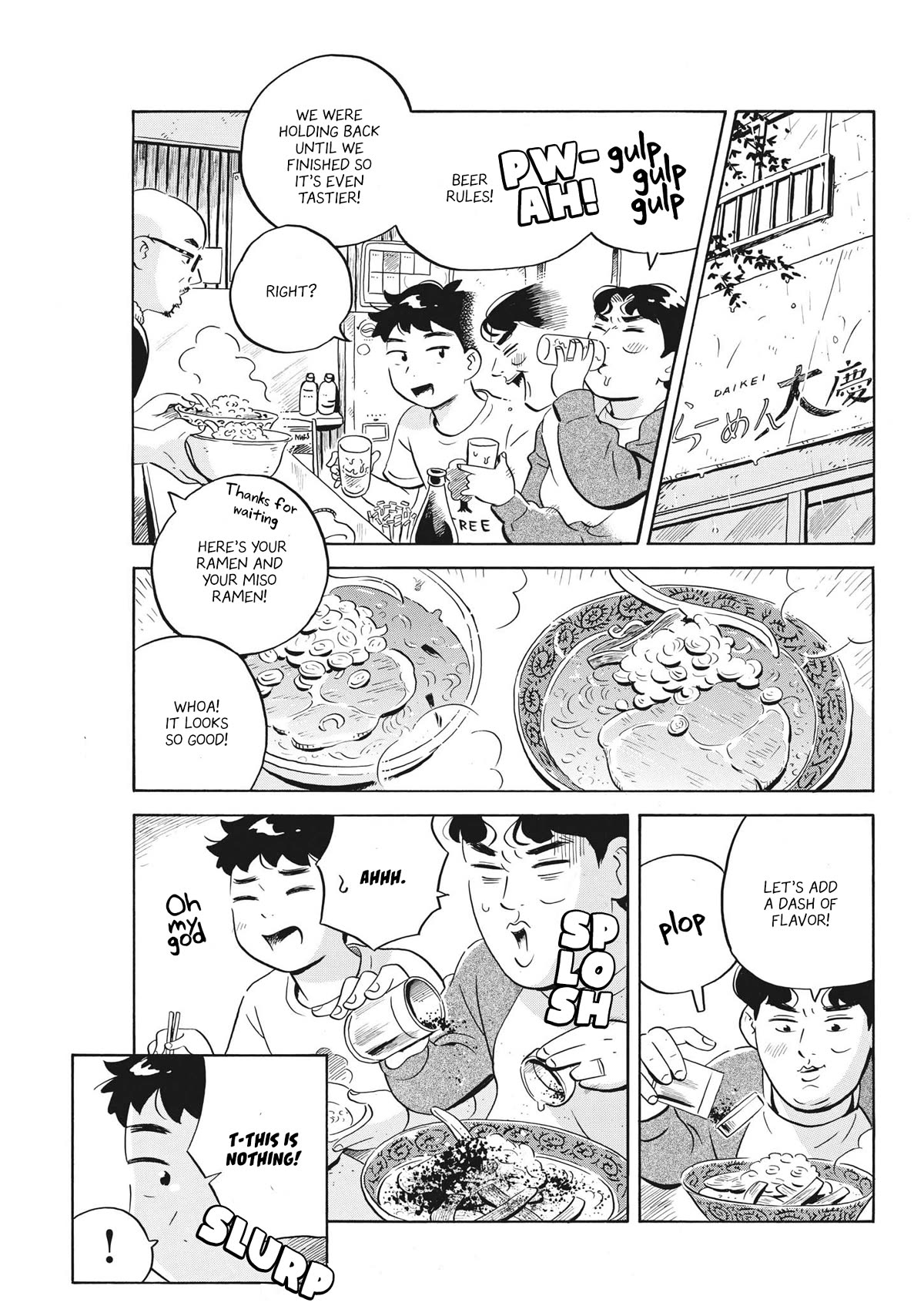 Hirayasumi Chapter 56 page 3 - Chapter 56: It's a Wrap