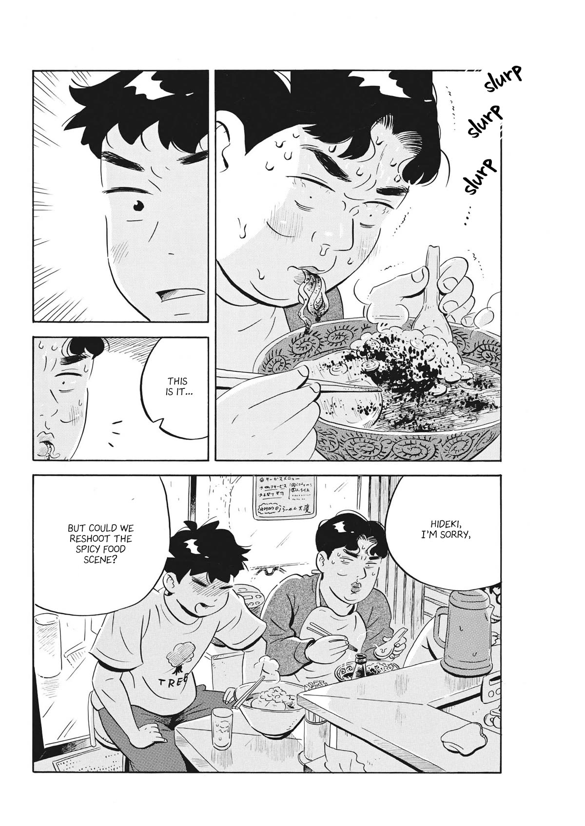 Hirayasumi Chapter 56 page 4 - Chapter 56: It's a Wrap