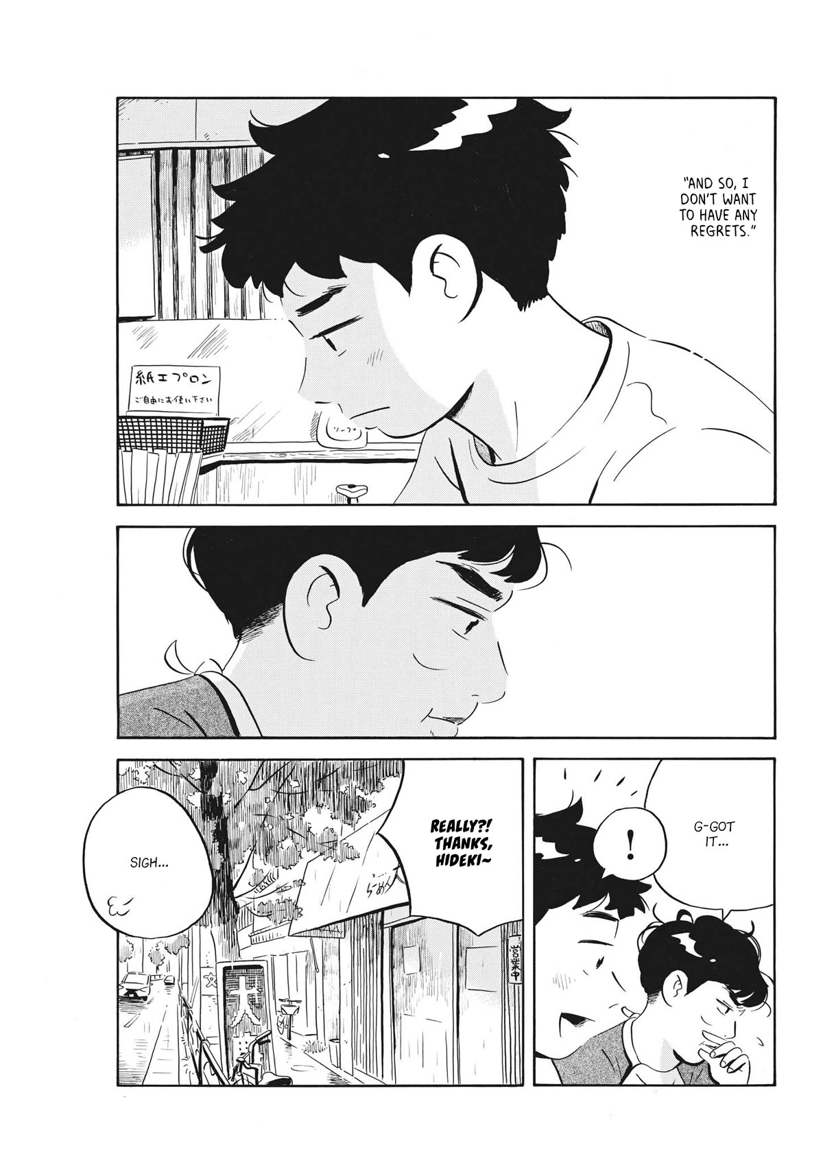 Hirayasumi Chapter 56 page 7 - Chapter 56: It's a Wrap