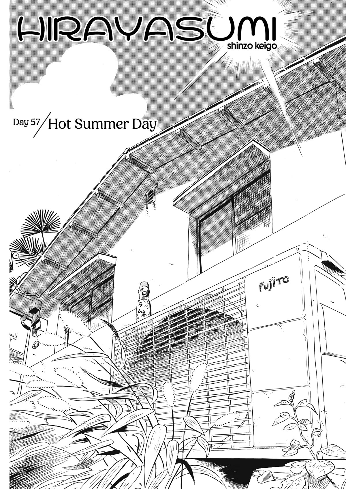 Hirayasumi Chapter 57 page 1 - Chapter 57