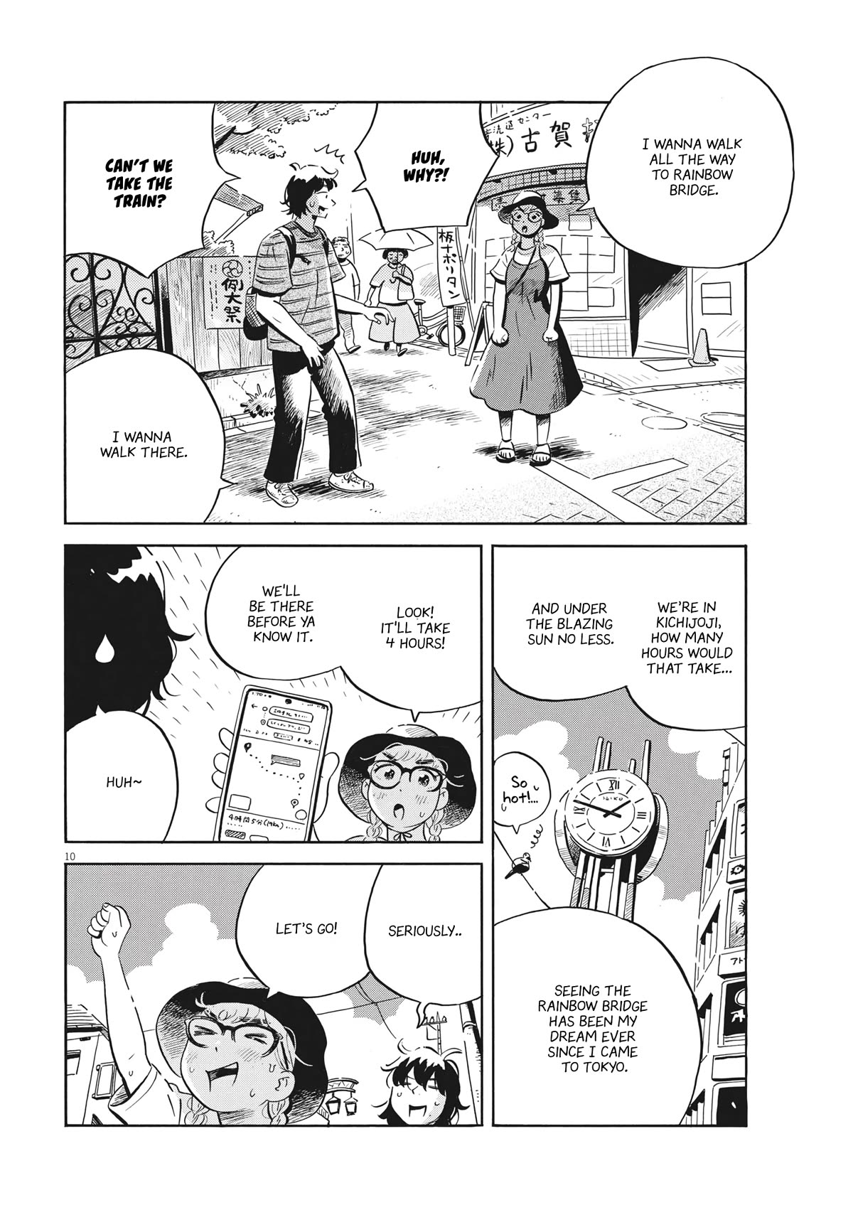 Hirayasumi Chapter 57 page 10 - Chapter 57