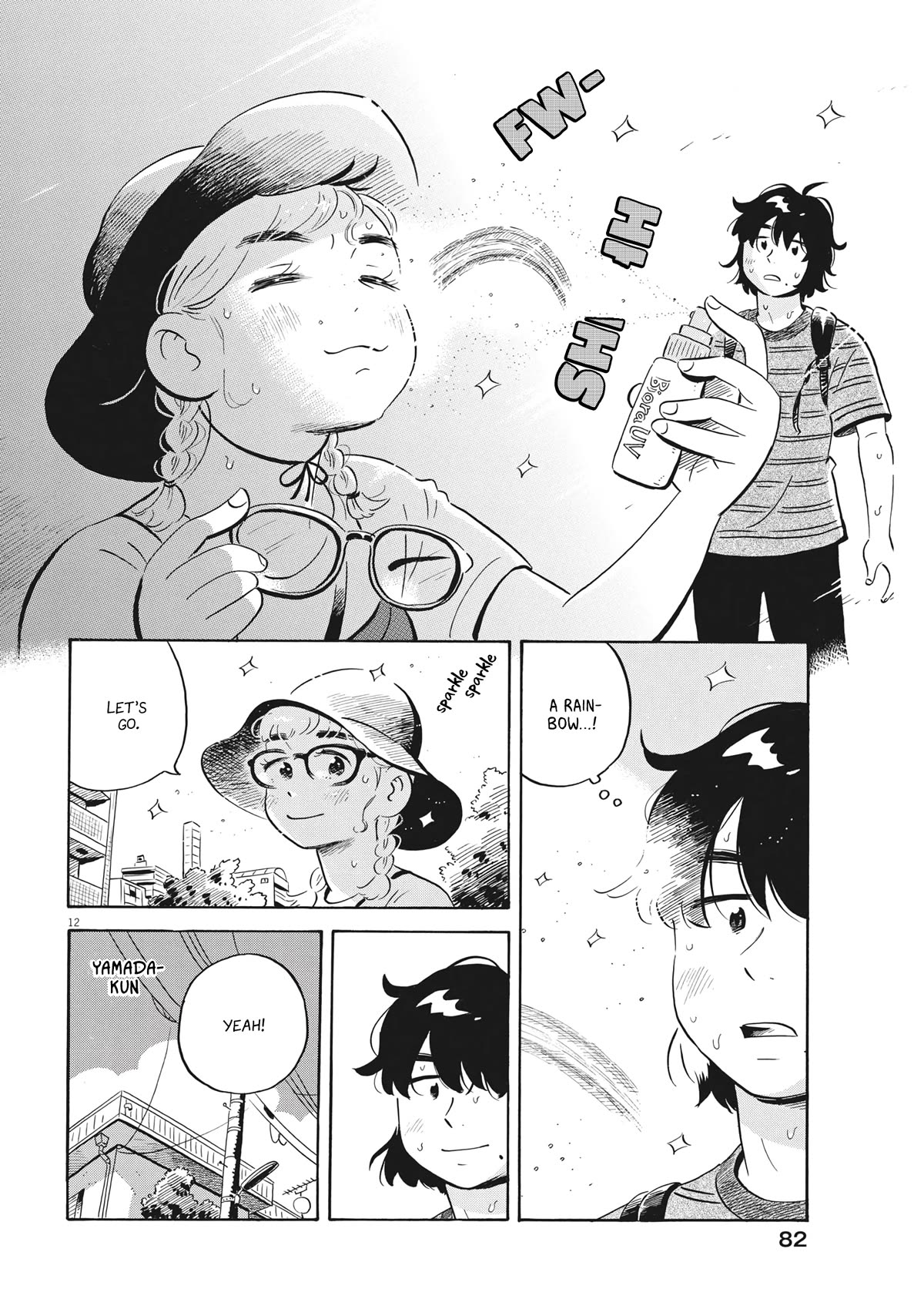 Hirayasumi Chapter 57 page 12 - Chapter 57