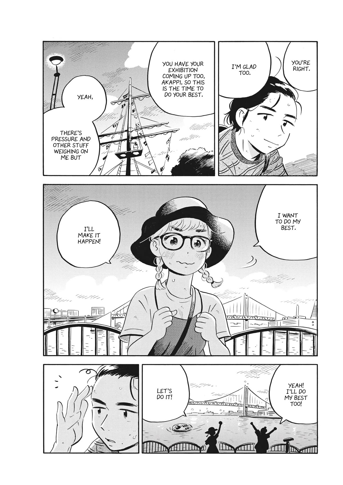 Hirayasumi Chapter 57 page 16 - Chapter 57
