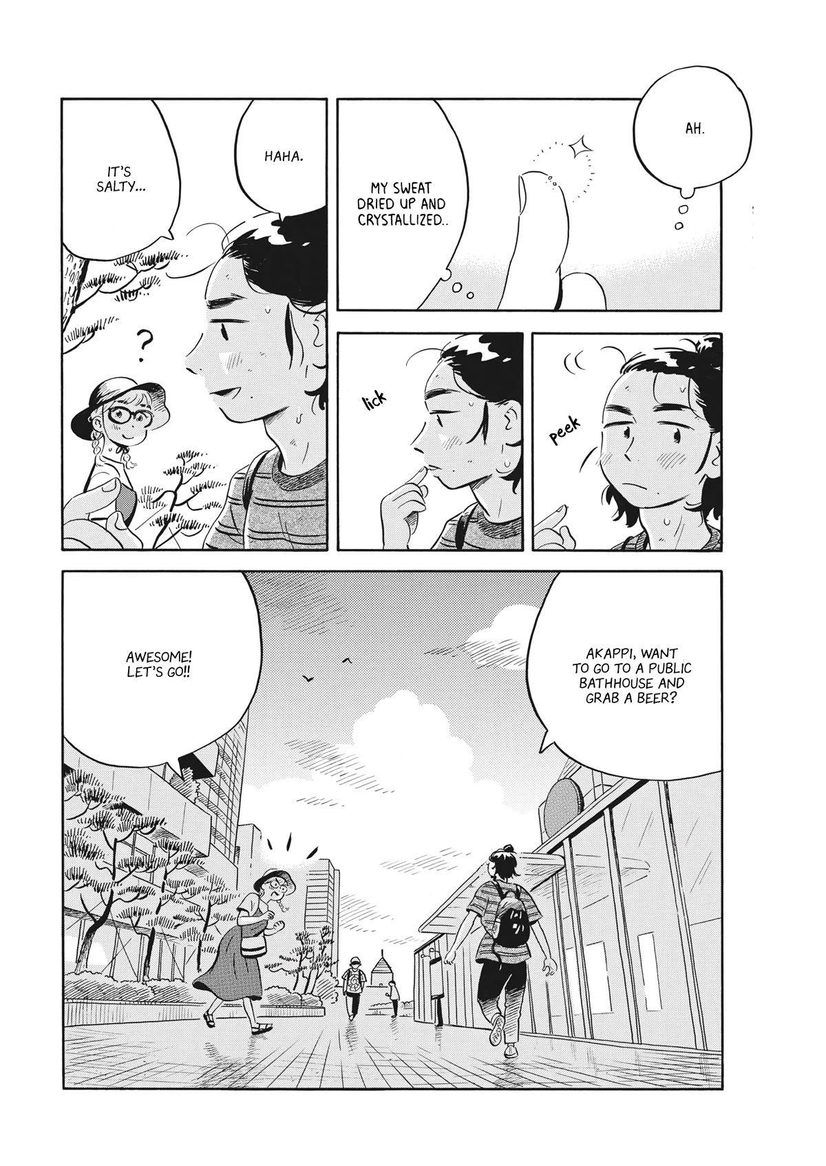 Hirayasumi Chapter 57 page 17 - Chapter 57
