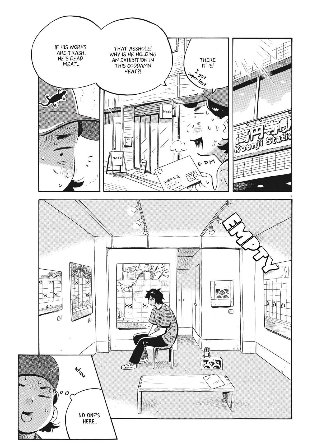 Hirayasumi Chapter 57 page 3 - Chapter 57