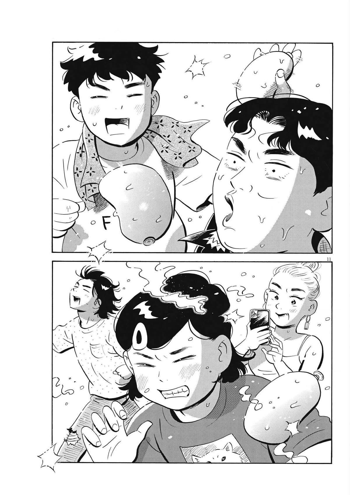 Hirayasumi Chapter 58 page 10 - Chapter 58: The Asagaya Tanabata Festival Incident! Pt. 1