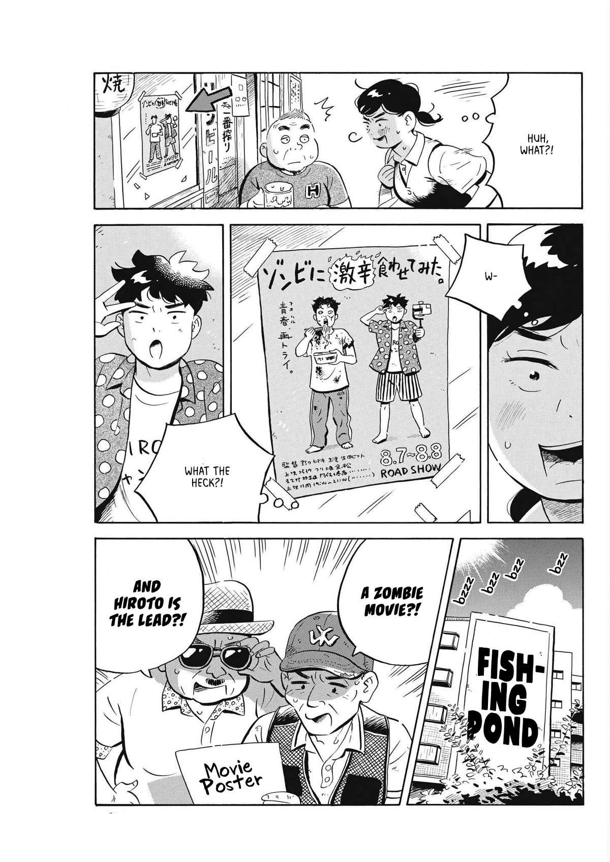 Hirayasumi Chapter 58 page 4 - Chapter 58: The Asagaya Tanabata Festival Incident! Pt. 1