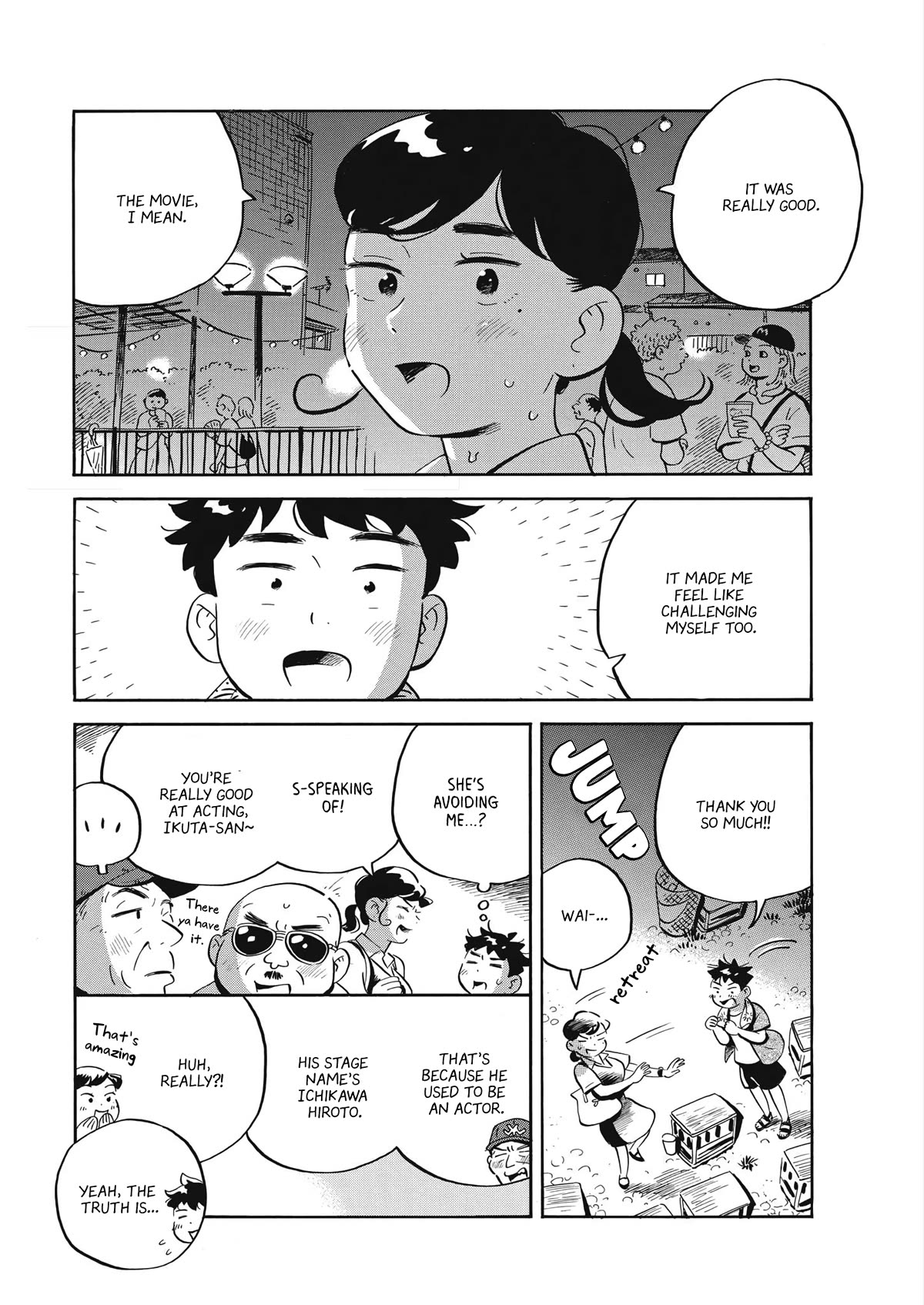 Hirayasumi Chapter 59 page 12 - Chapter 59: The Asagaya Tanabata Festival Incident! Pt. 2