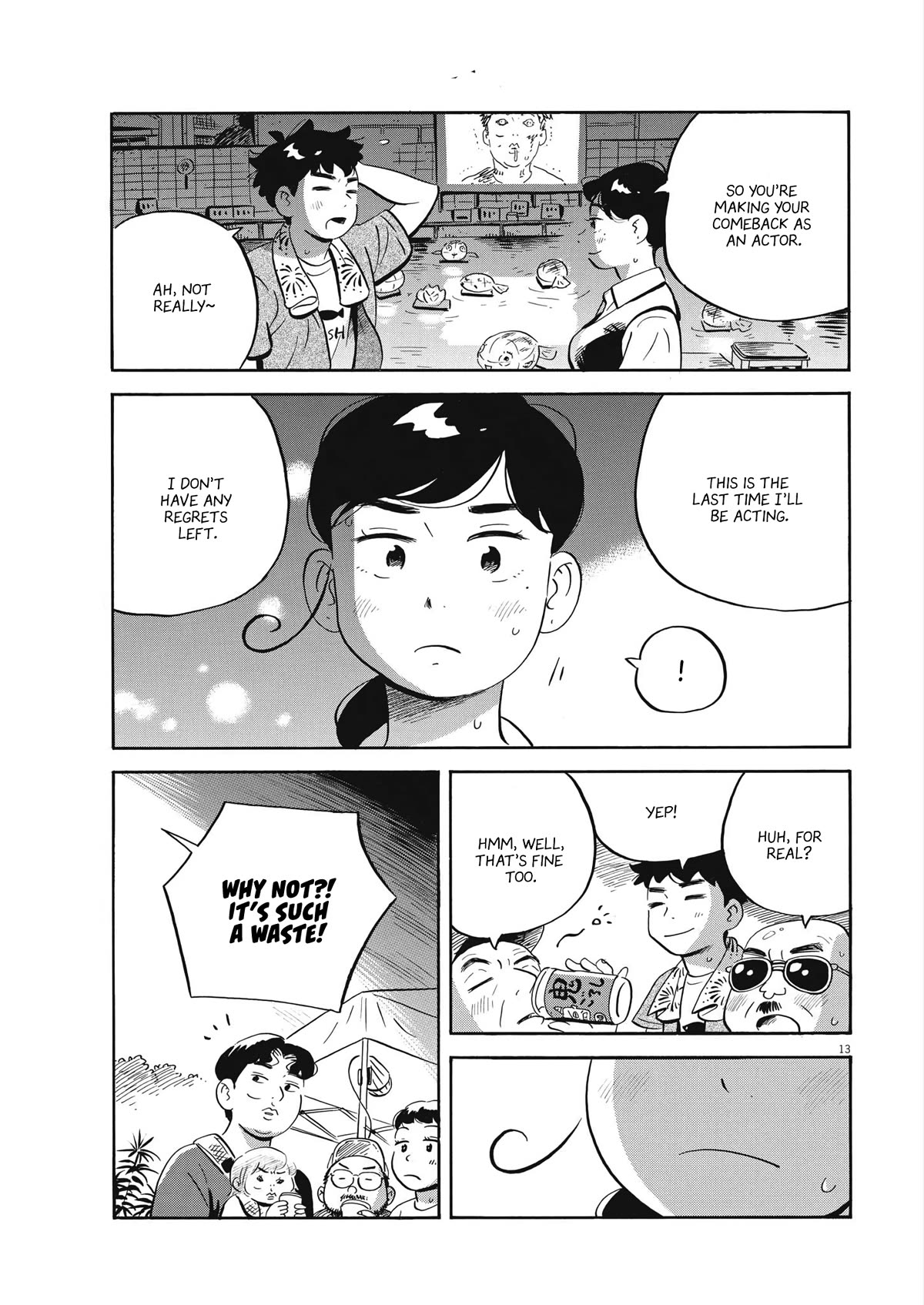 Hirayasumi Chapter 59 page 13 - Chapter 59: The Asagaya Tanabata Festival Incident! Pt. 2