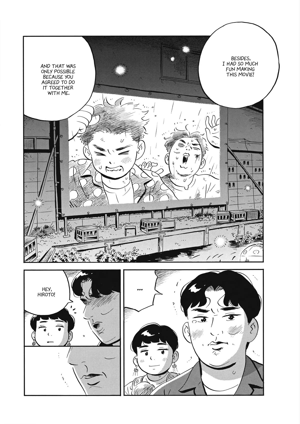 Hirayasumi Chapter 59 page 8 - Chapter 59: The Asagaya Tanabata Festival Incident! Pt. 2