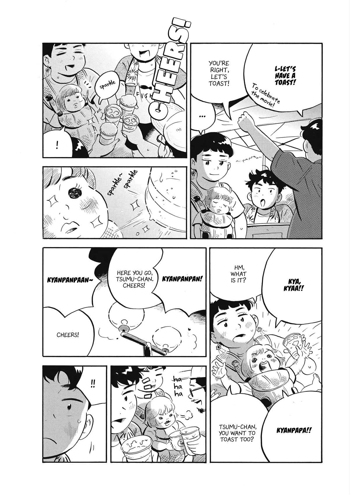Hirayasumi Chapter 59 page 9 - Chapter 59: The Asagaya Tanabata Festival Incident! Pt. 2
