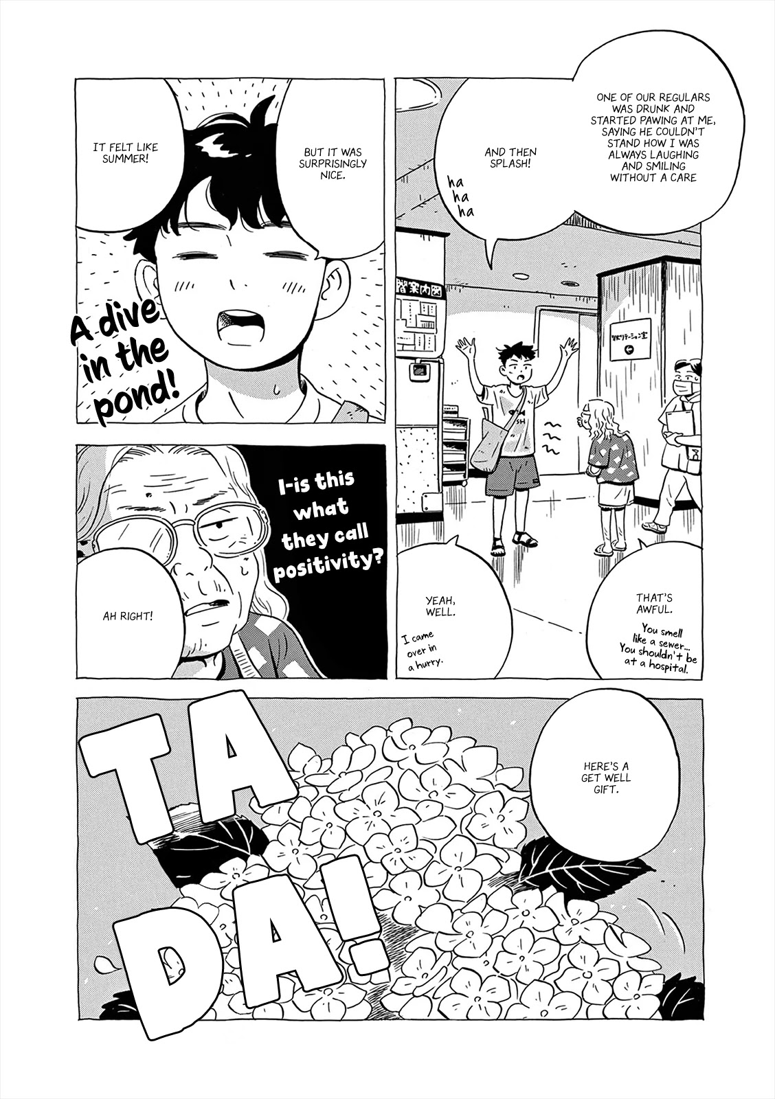 Hirayasumi Chapter 6 page 12 - Chapter 6: White Hydrangea