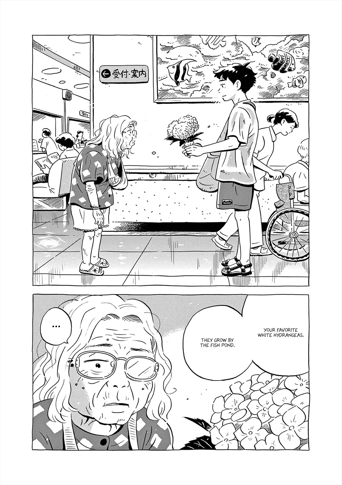 Hirayasumi Chapter 6 page 13 - Chapter 6: White Hydrangea
