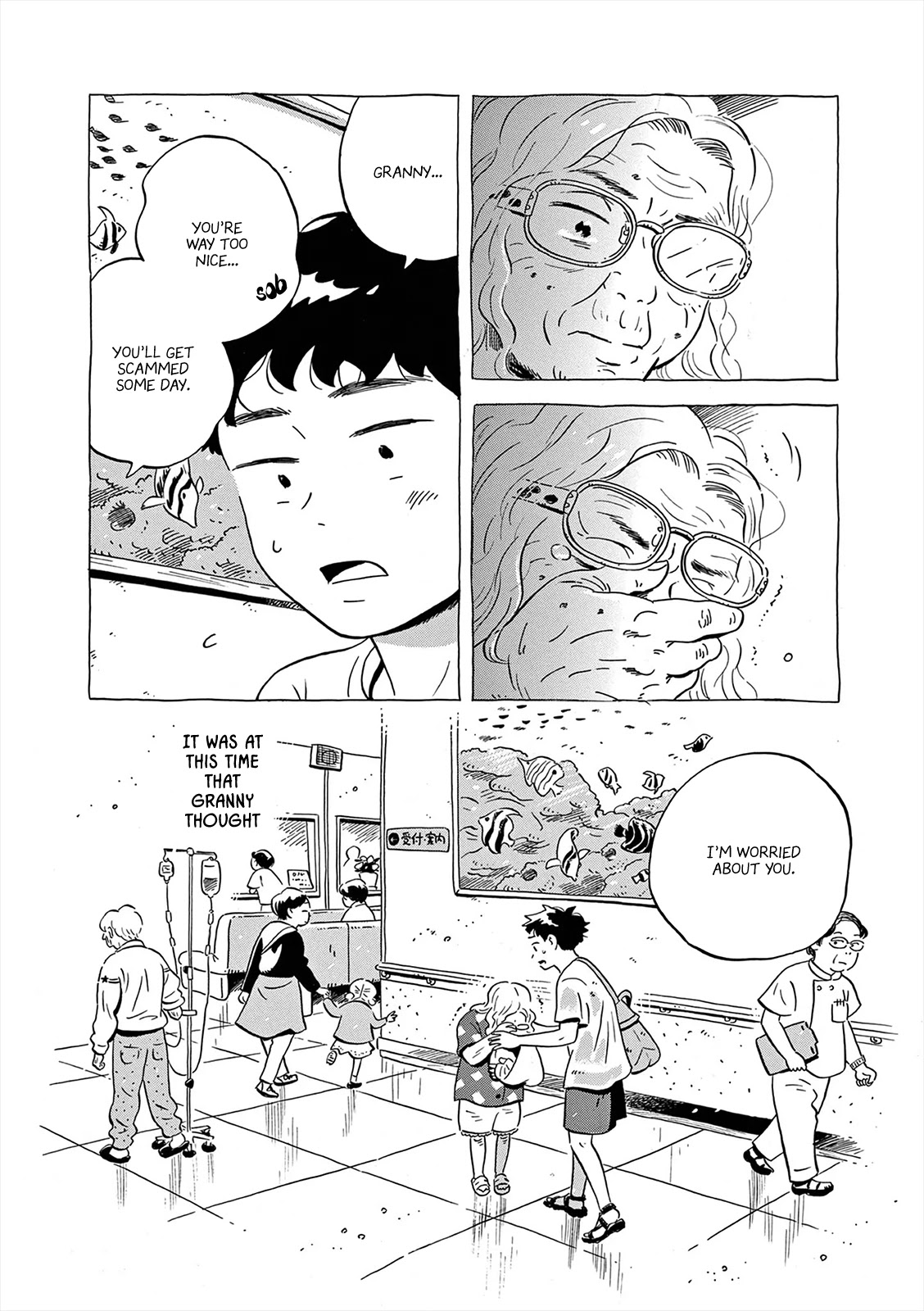 Hirayasumi Chapter 6 page 14 - Chapter 6: White Hydrangea