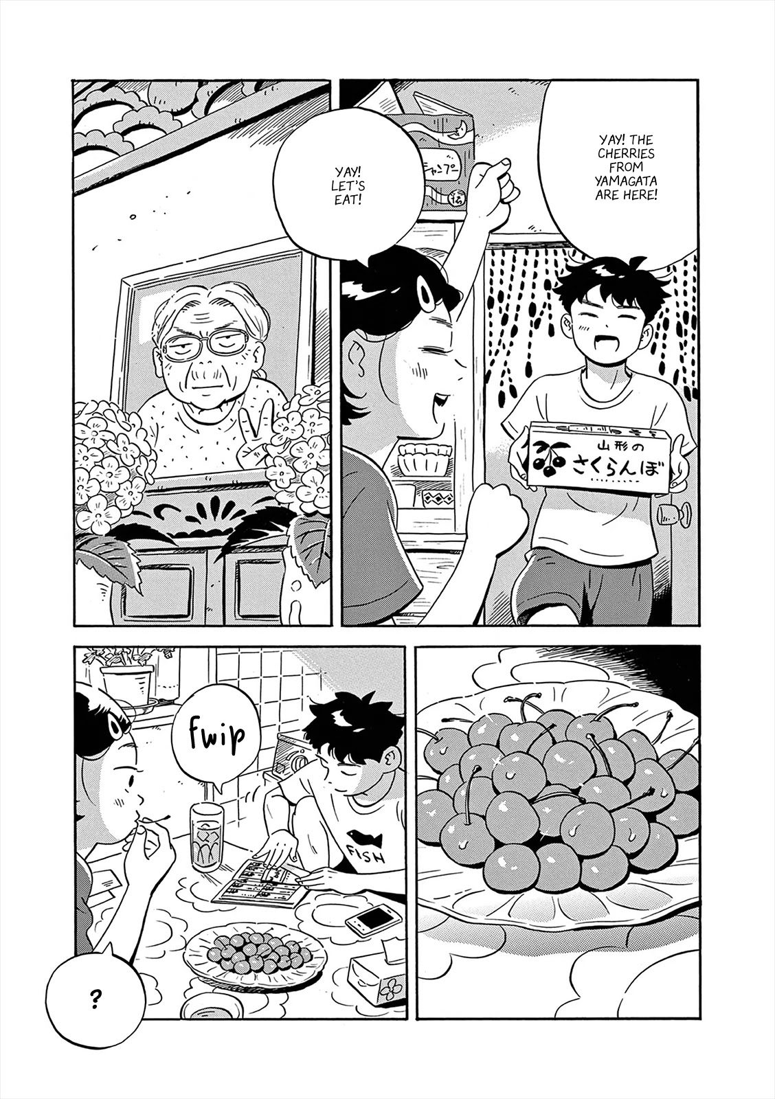 Hirayasumi Chapter 6 page 17 - Chapter 6: White Hydrangea