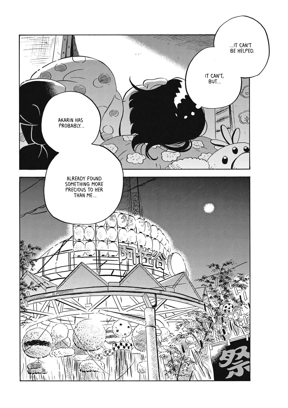 Hirayasumi Chapter 60 page 10 - Chapter 60: The Asagaya Tanabata Festival Incident! Pt. 3