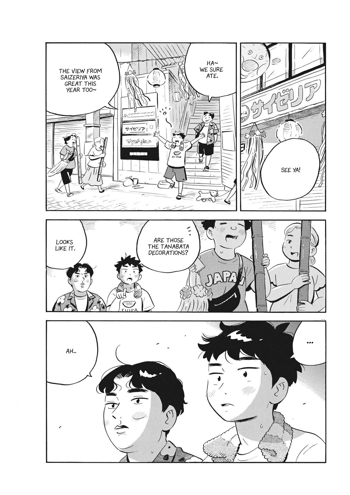 Hirayasumi Chapter 60 page 11 - Chapter 60: The Asagaya Tanabata Festival Incident! Pt. 3