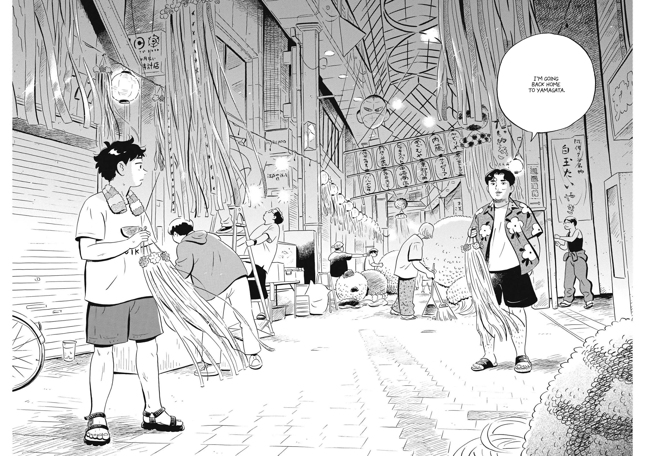 Hirayasumi Chapter 60 page 16 - Chapter 60: The Asagaya Tanabata Festival Incident! Pt. 3