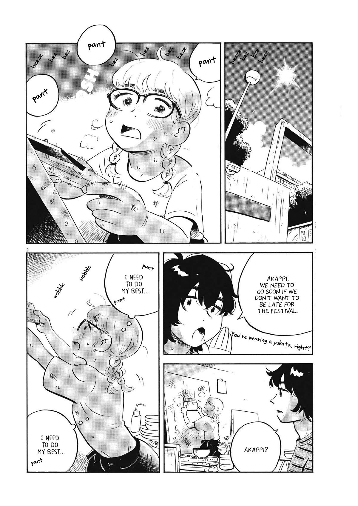Hirayasumi Chapter 60 page 2 - Chapter 60: The Asagaya Tanabata Festival Incident! Pt. 3