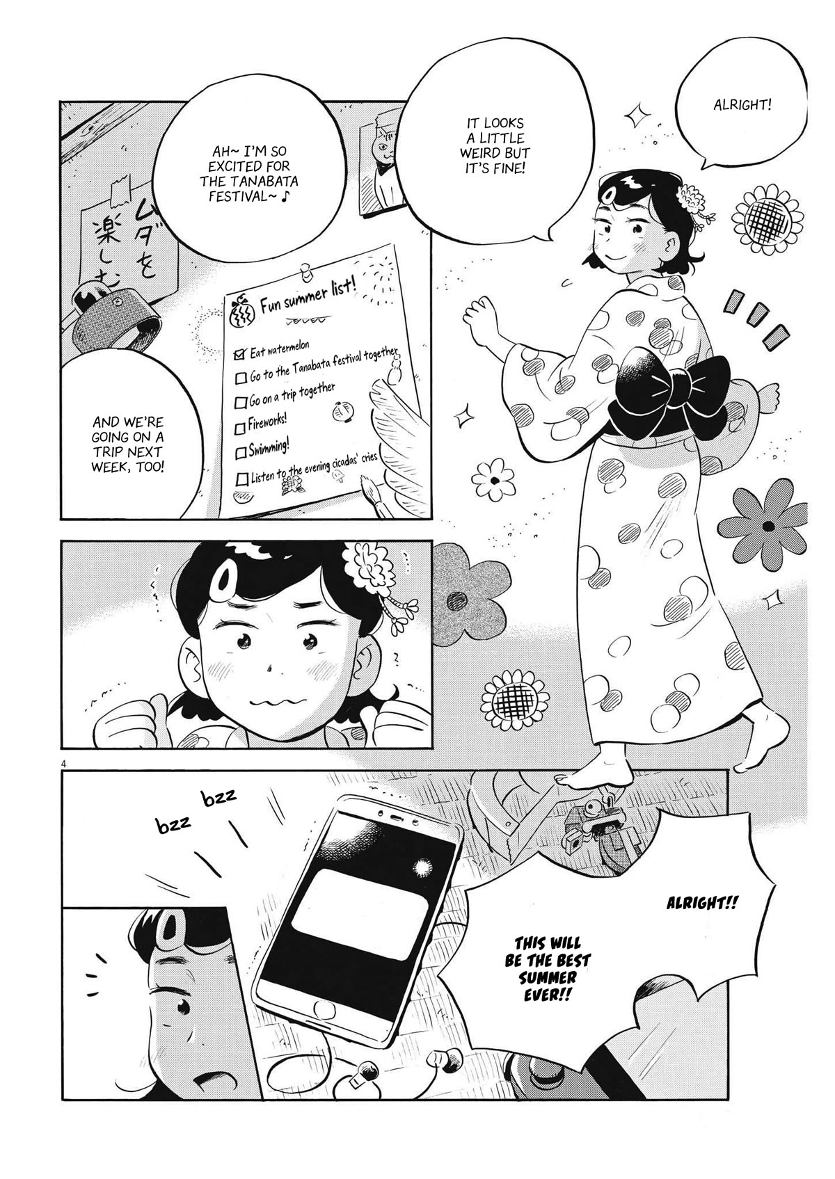Hirayasumi Chapter 60 page 4 - Chapter 60: The Asagaya Tanabata Festival Incident! Pt. 3