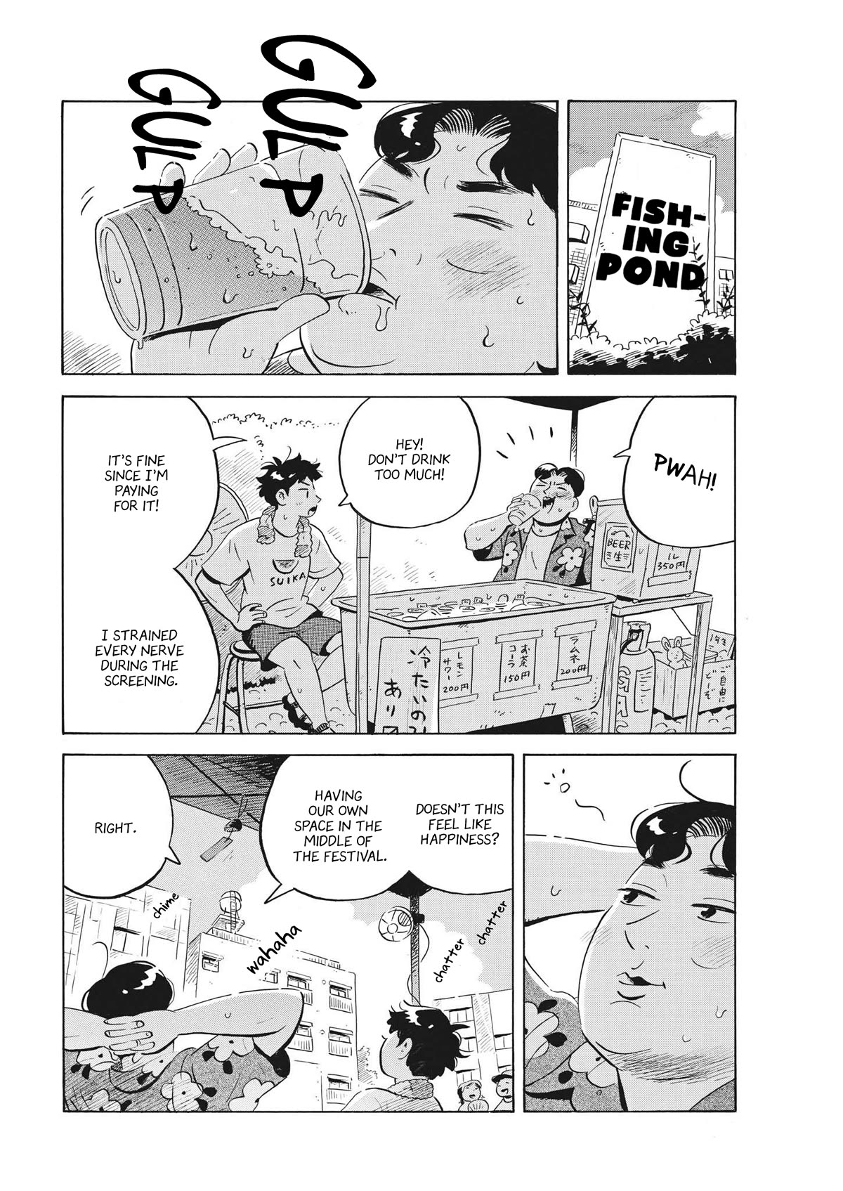 Hirayasumi Chapter 60 page 6 - Chapter 60: The Asagaya Tanabata Festival Incident! Pt. 3