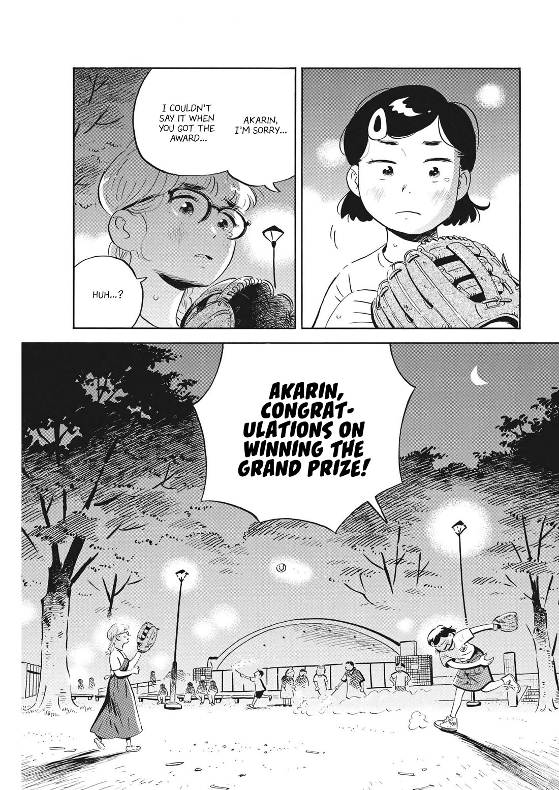 Hirayasumi Chapter 61 page 17 - Chapter 61: After Playing Catch