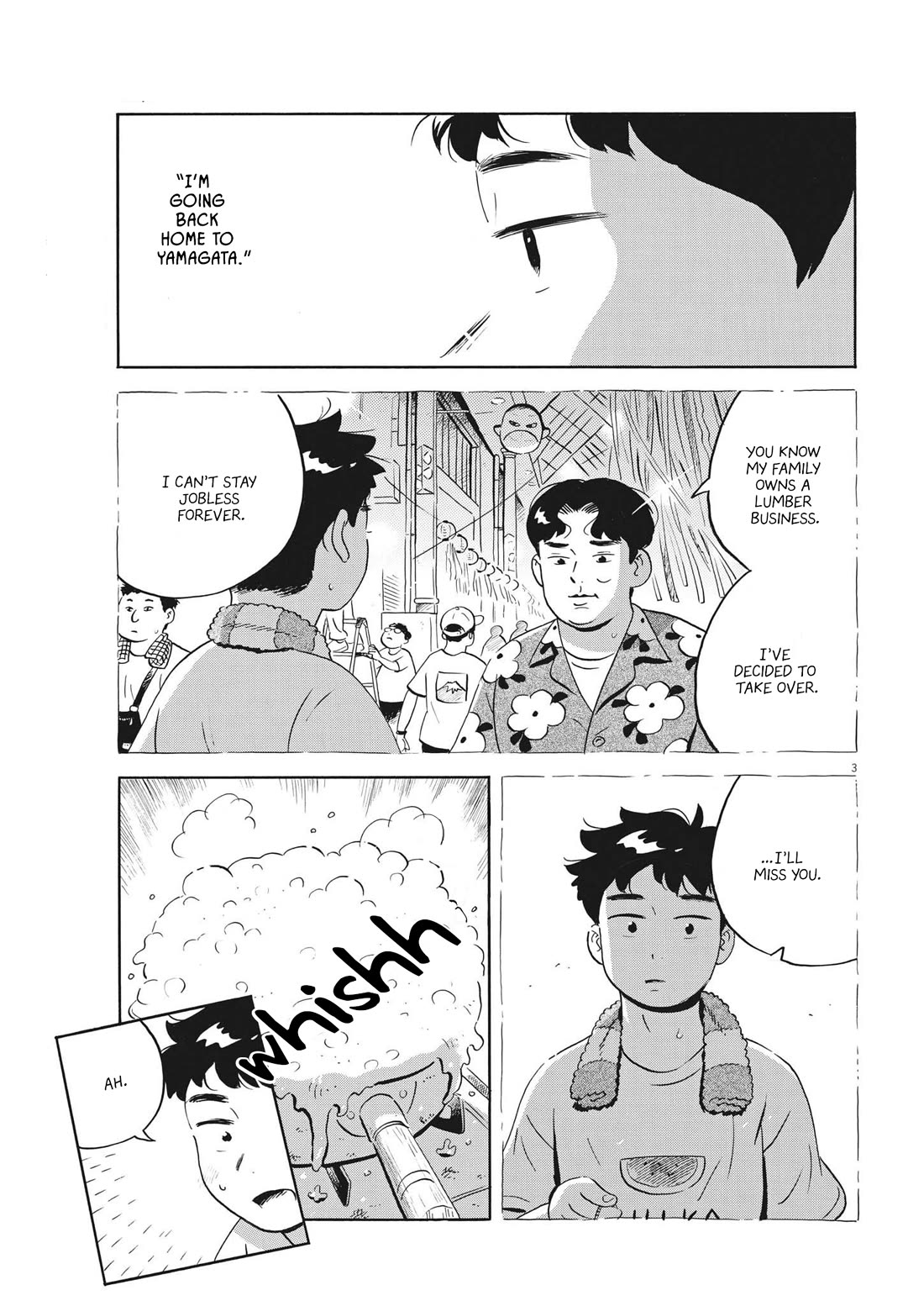 Hirayasumi Chapter 61 page 3 - Chapter 61: After Playing Catch
