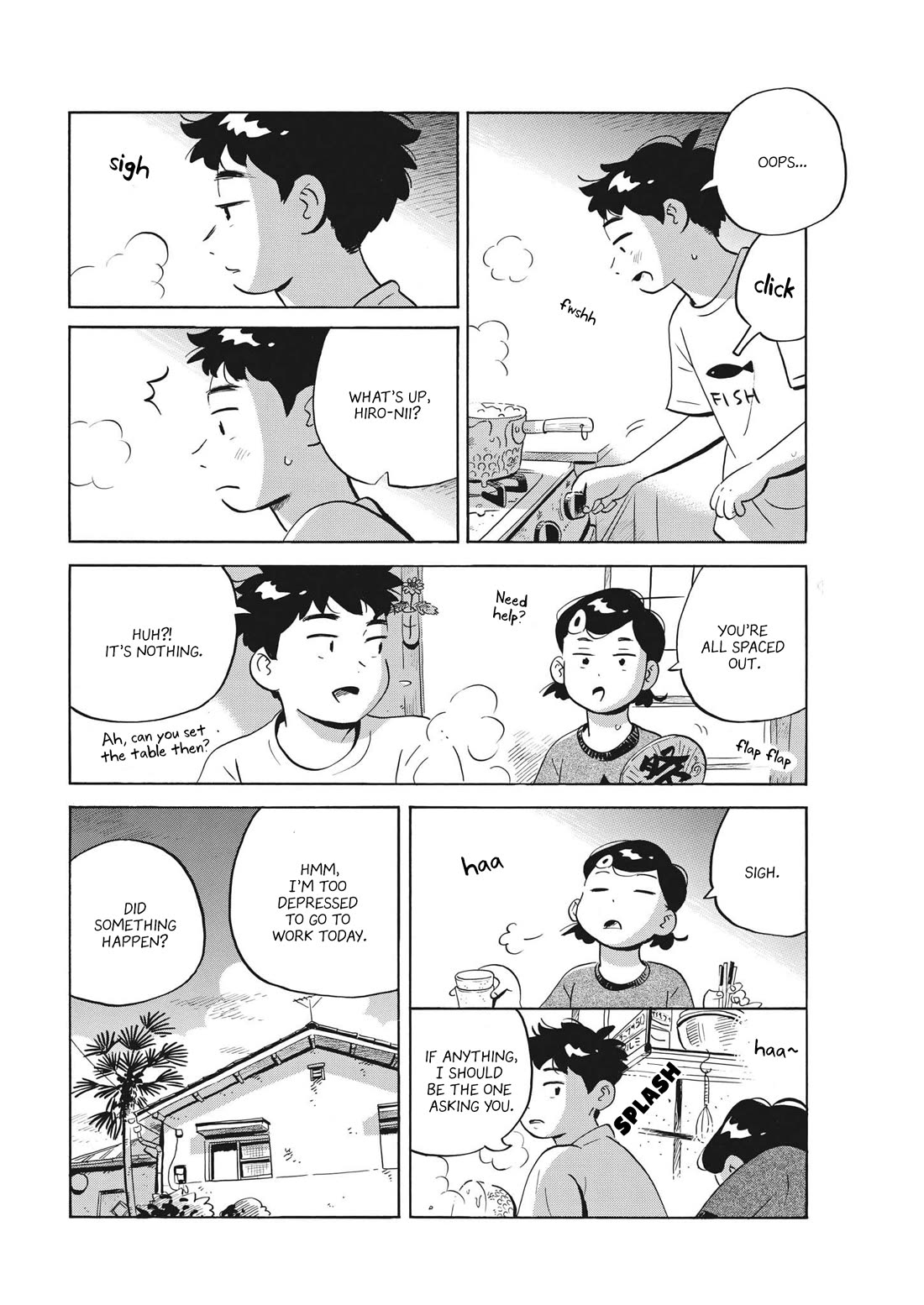 Hirayasumi Chapter 61 page 4 - Chapter 61: After Playing Catch