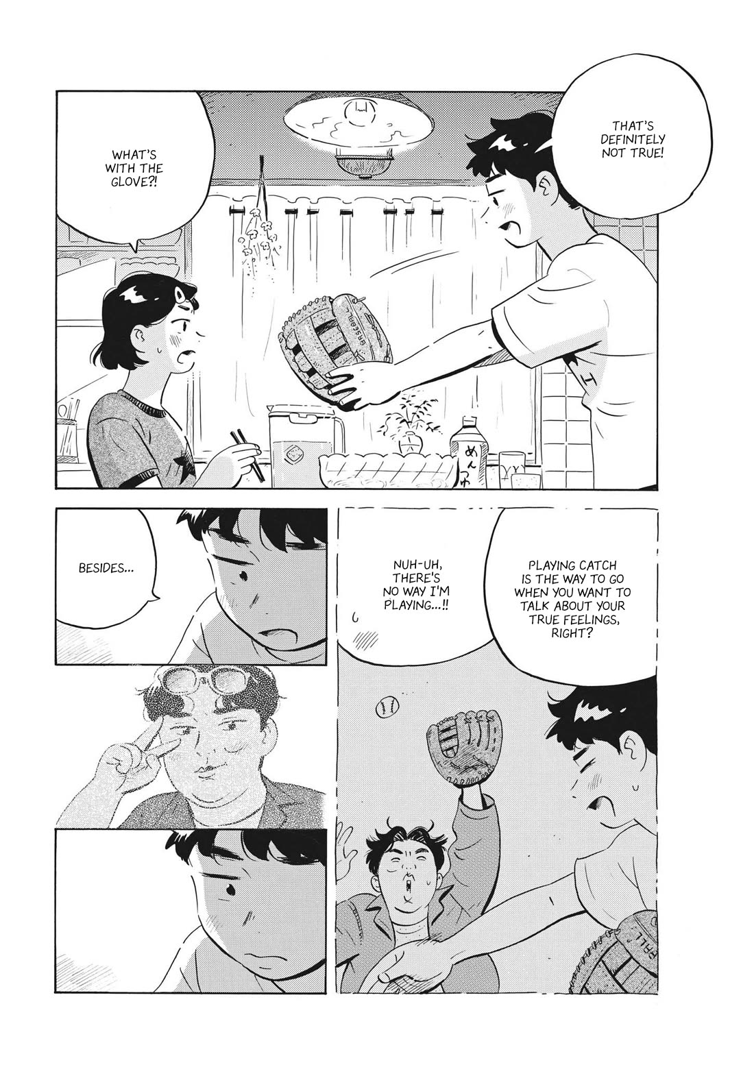 Hirayasumi Chapter 61 page 6 - Chapter 61: After Playing Catch
