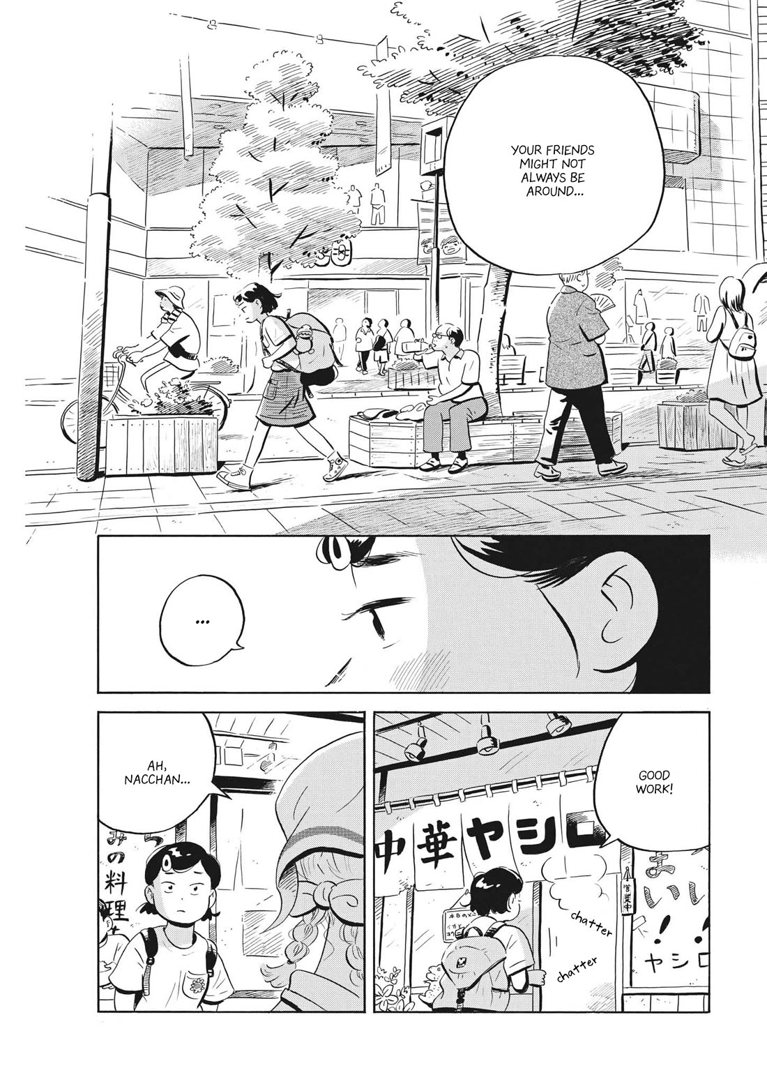 Hirayasumi Chapter 61 page 7 - Chapter 61: After Playing Catch