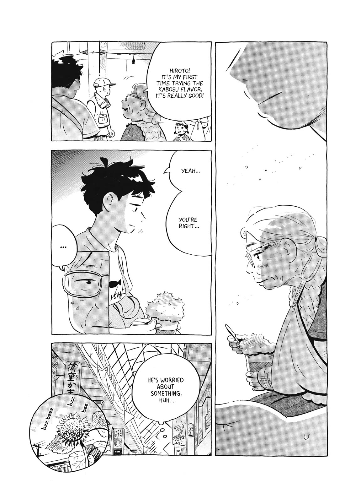 Hirayasumi Chapter 62 page 11 - Chapter 62: Sprinkled Water and Shaved Ice