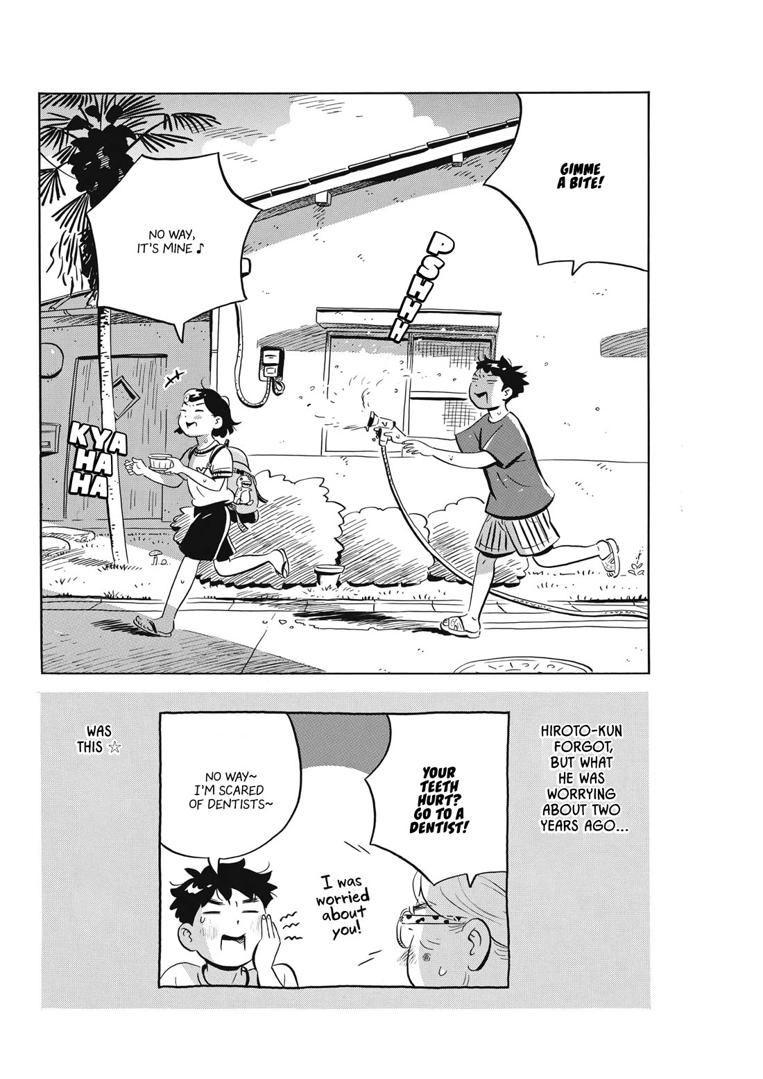 Hirayasumi Chapter 62 page 18 - Chapter 62: Sprinkled Water and Shaved Ice