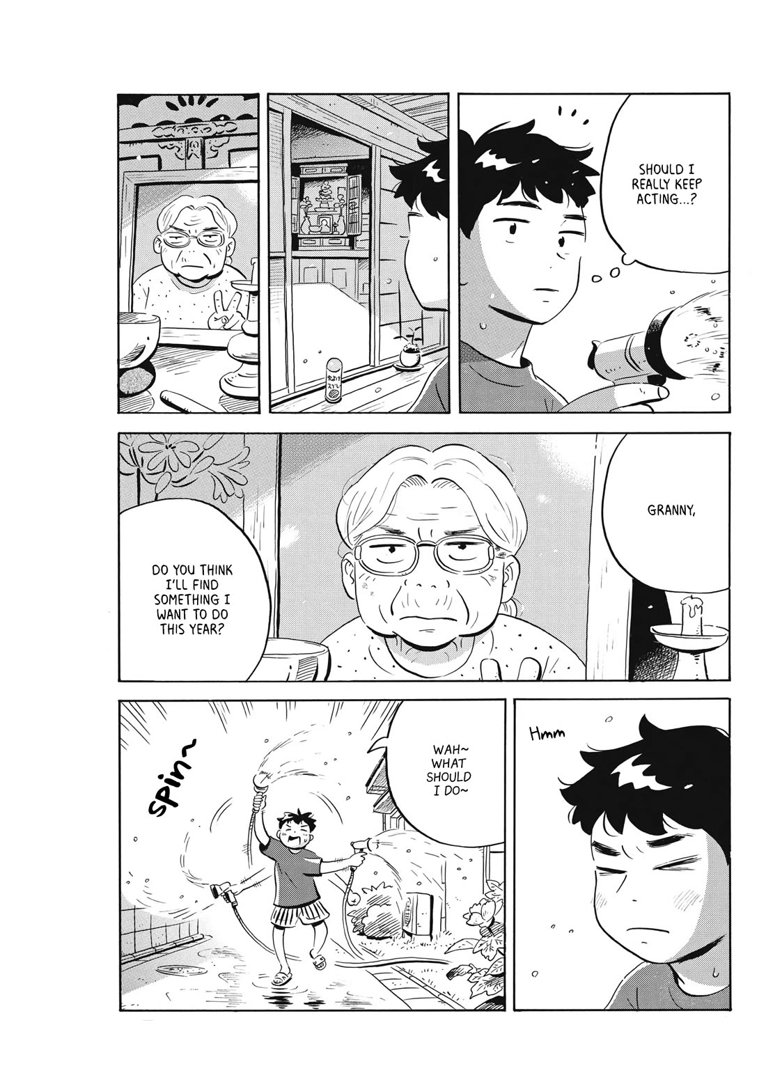 Hirayasumi Chapter 62 page 3 - Chapter 62: Sprinkled Water and Shaved Ice