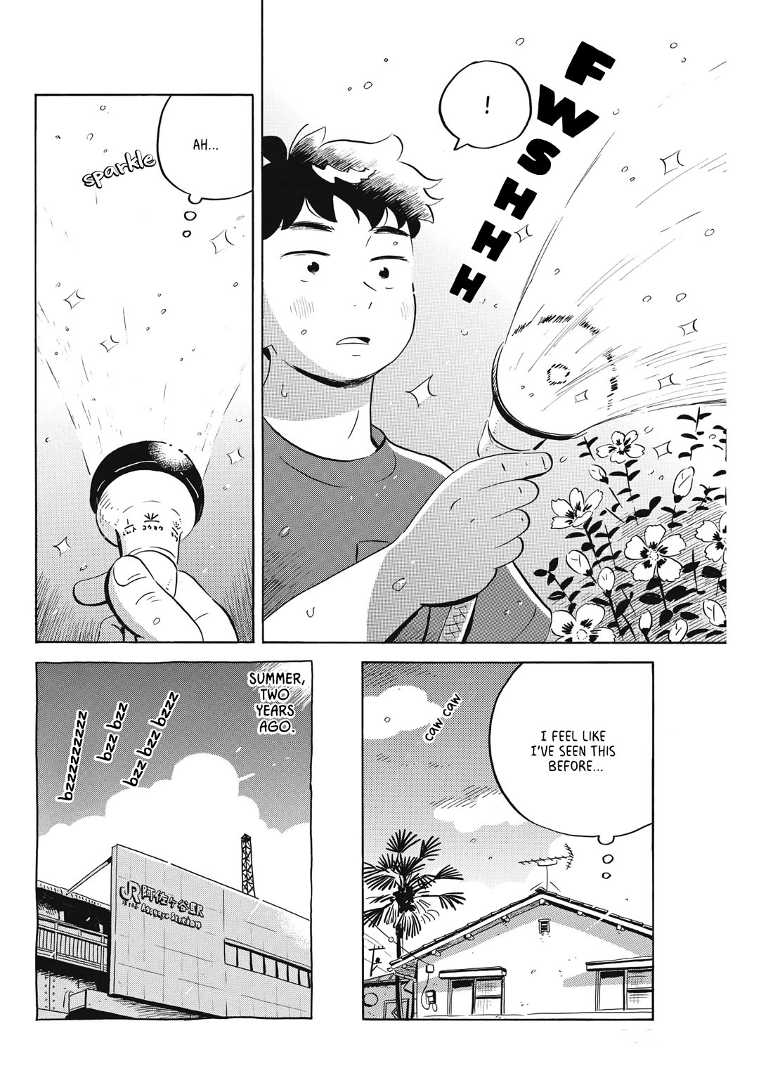Hirayasumi Chapter 62 page 4 - Chapter 62: Sprinkled Water and Shaved Ice
