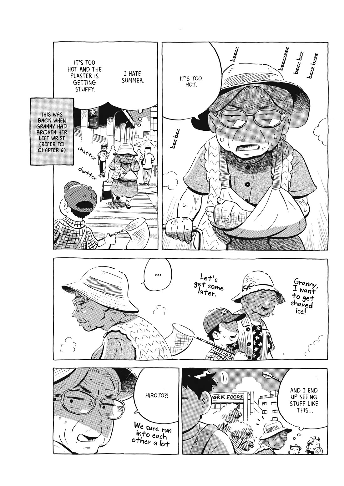 Hirayasumi Chapter 62 page 5 - Chapter 62: Sprinkled Water and Shaved Ice