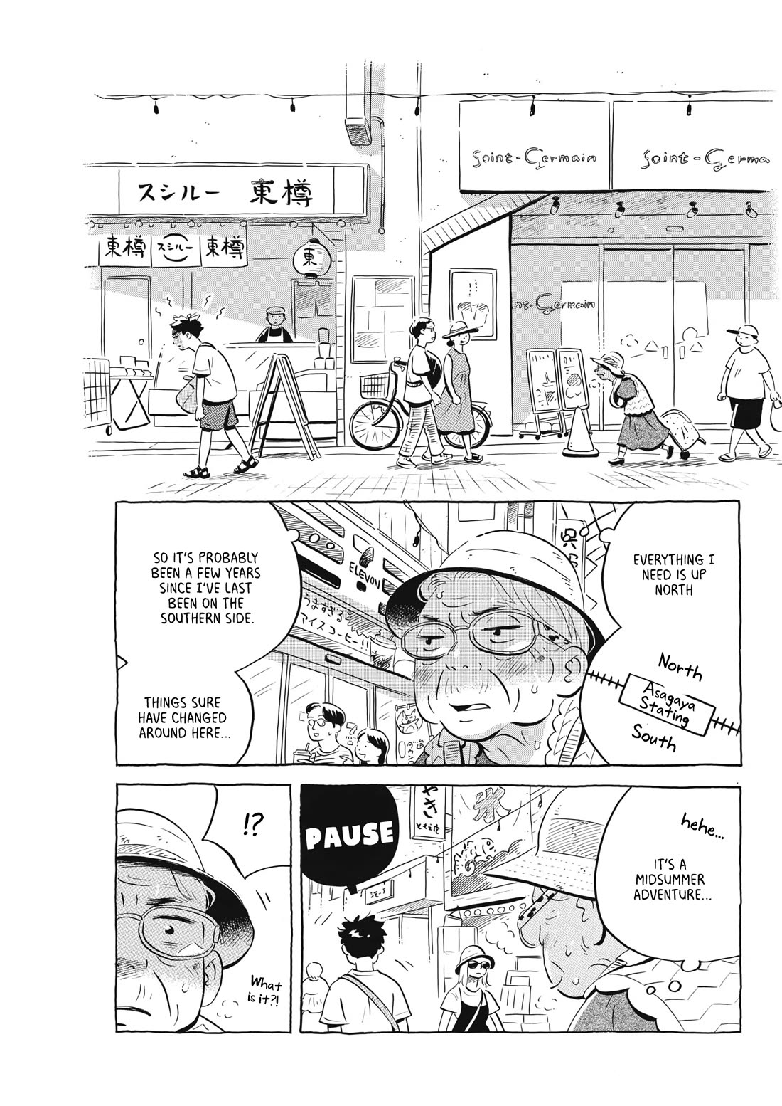 Hirayasumi Chapter 62 page 7 - Chapter 62: Sprinkled Water and Shaved Ice