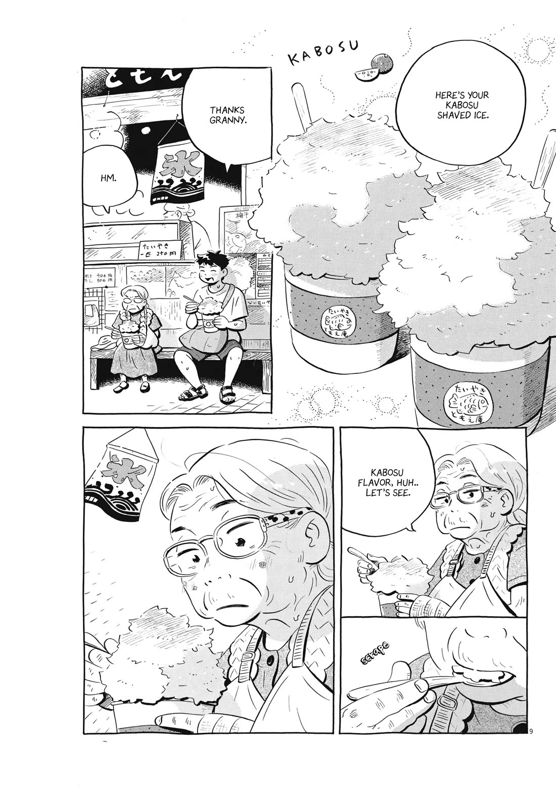 Hirayasumi Chapter 62 page 9 - Chapter 62: Sprinkled Water and Shaved Ice