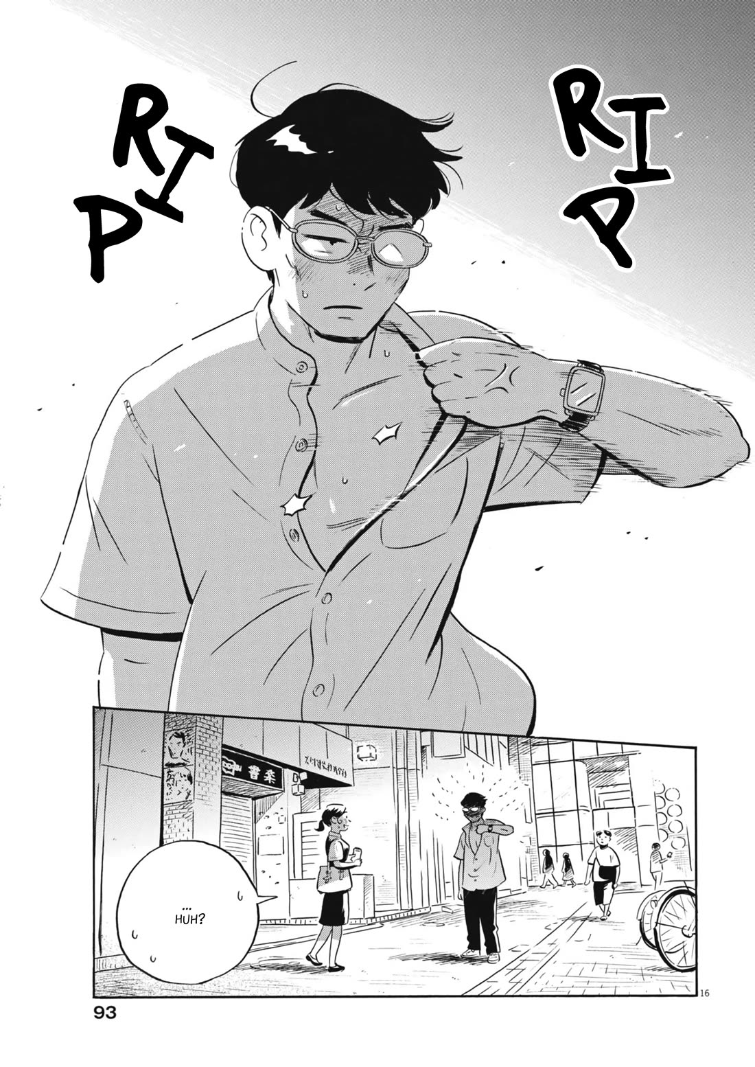 Hirayasumi Chapter 63 page 17 - Chapter 63: Ishikawa's Regrets