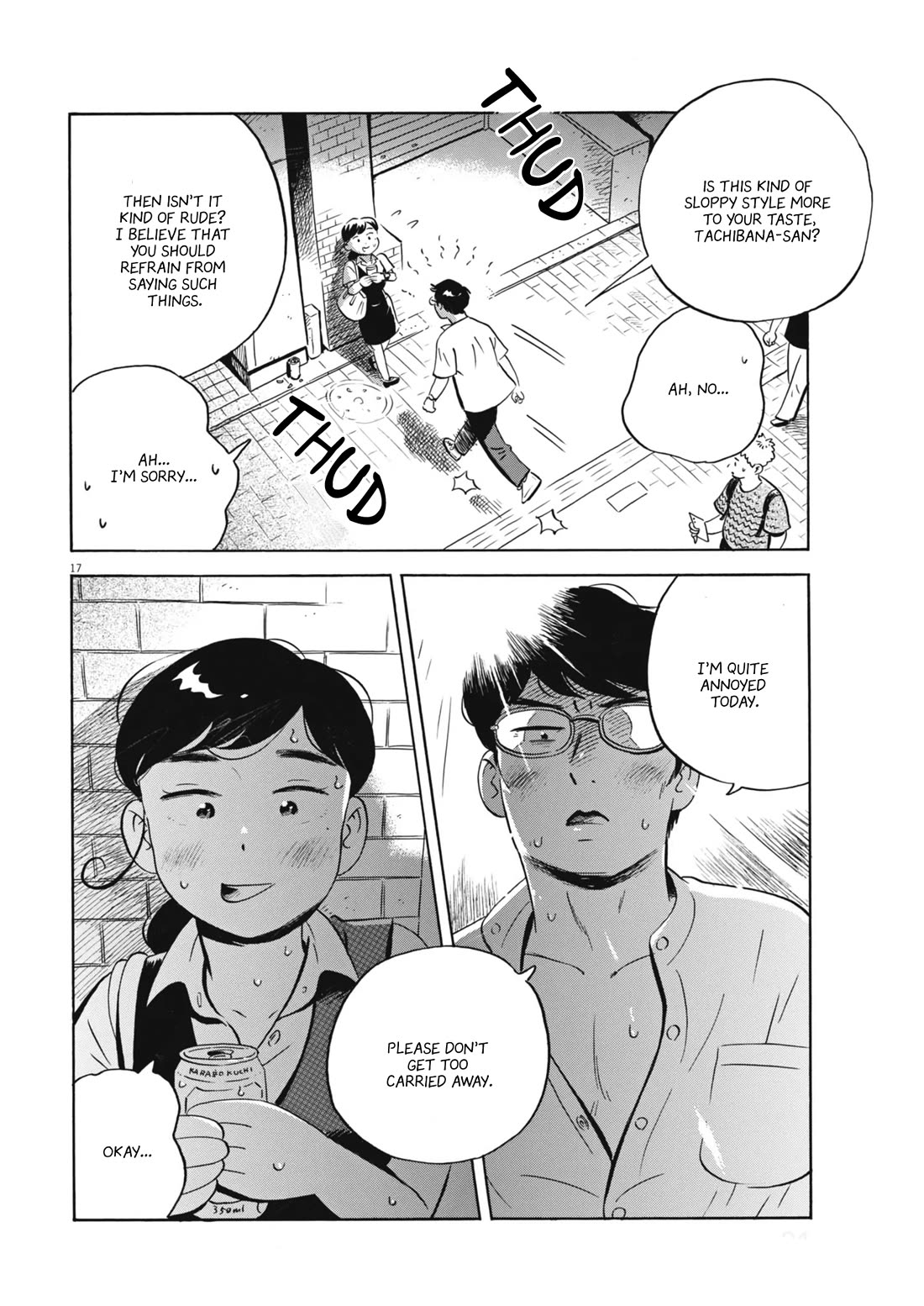 Hirayasumi Chapter 63 page 18 - Chapter 63: Ishikawa's Regrets