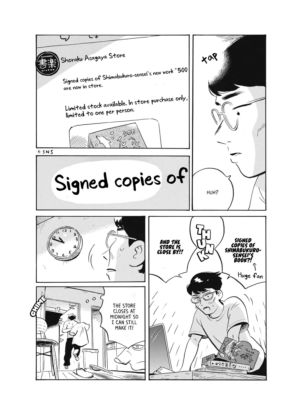 Hirayasumi Chapter 63 page 7 - Chapter 63: Ishikawa's Regrets