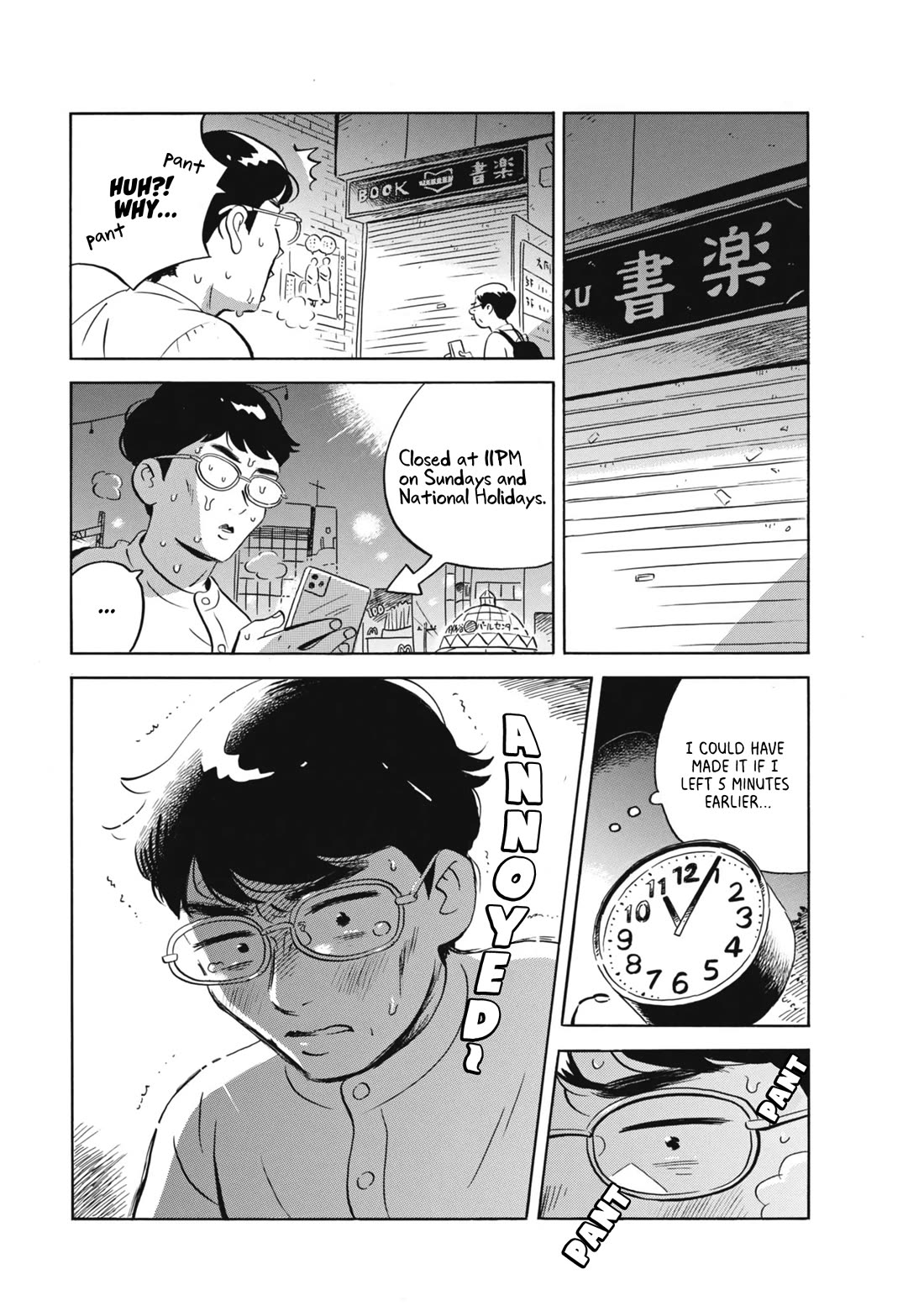 Hirayasumi Chapter 63 page 8 - Chapter 63: Ishikawa's Regrets