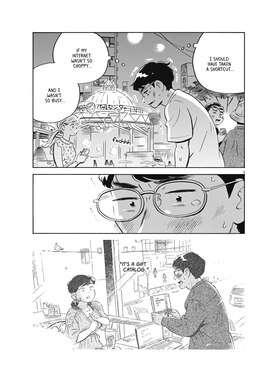 Hirayasumi Chapter 63 page 9 - Chapter 63: Ishikawa's Regrets